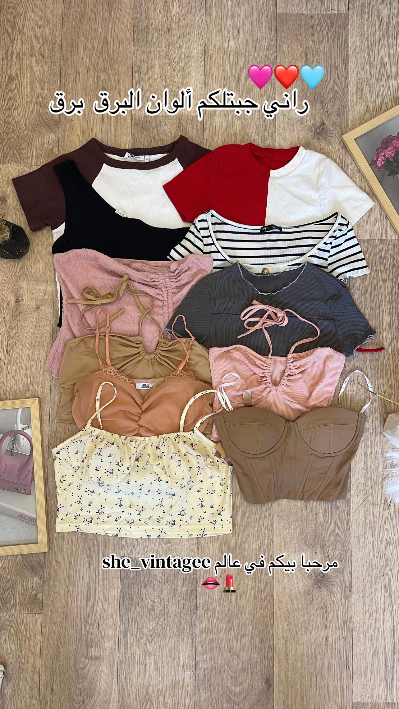 @ONLINE STORE๐