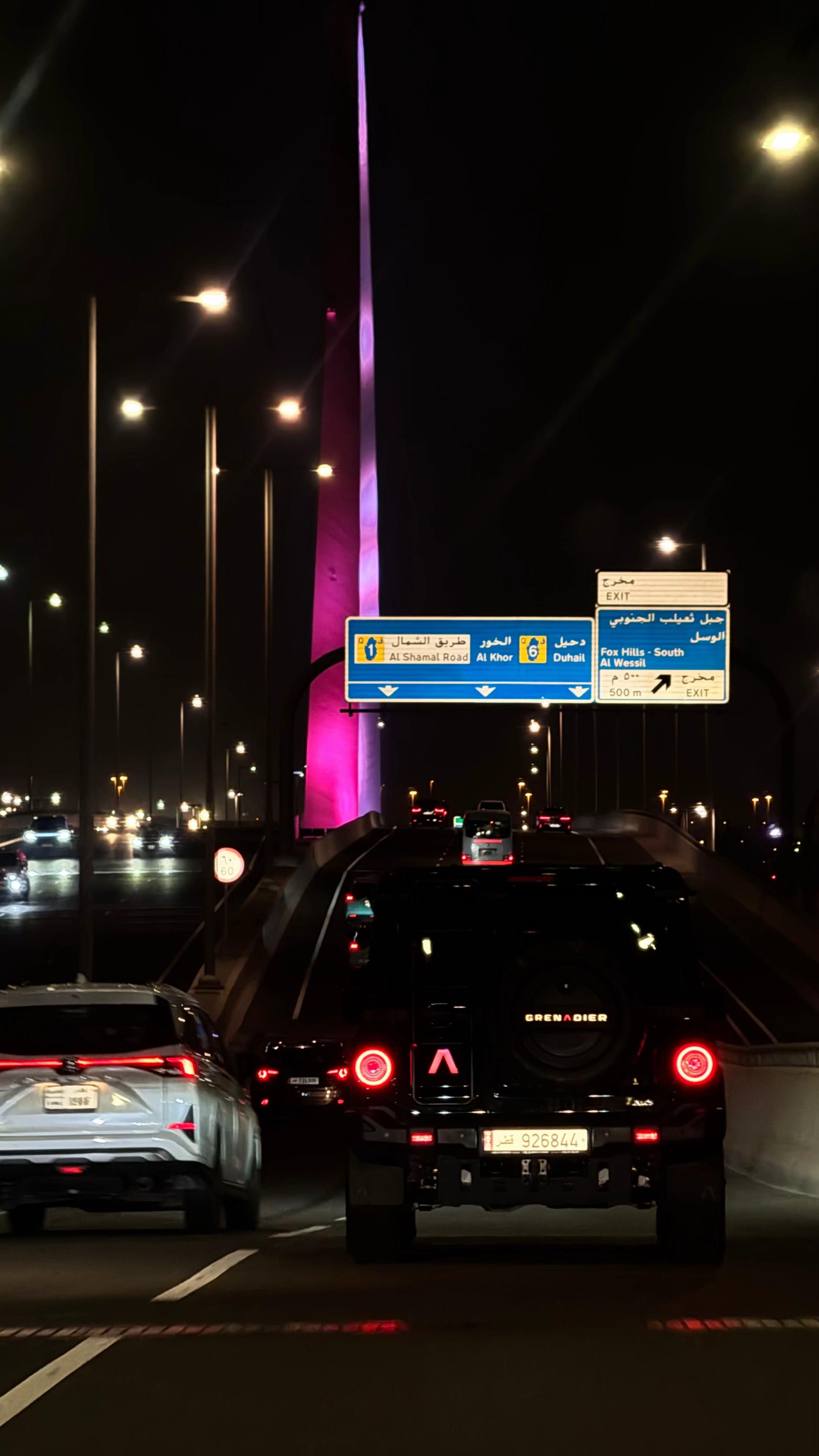 @محمد〽️🧣.