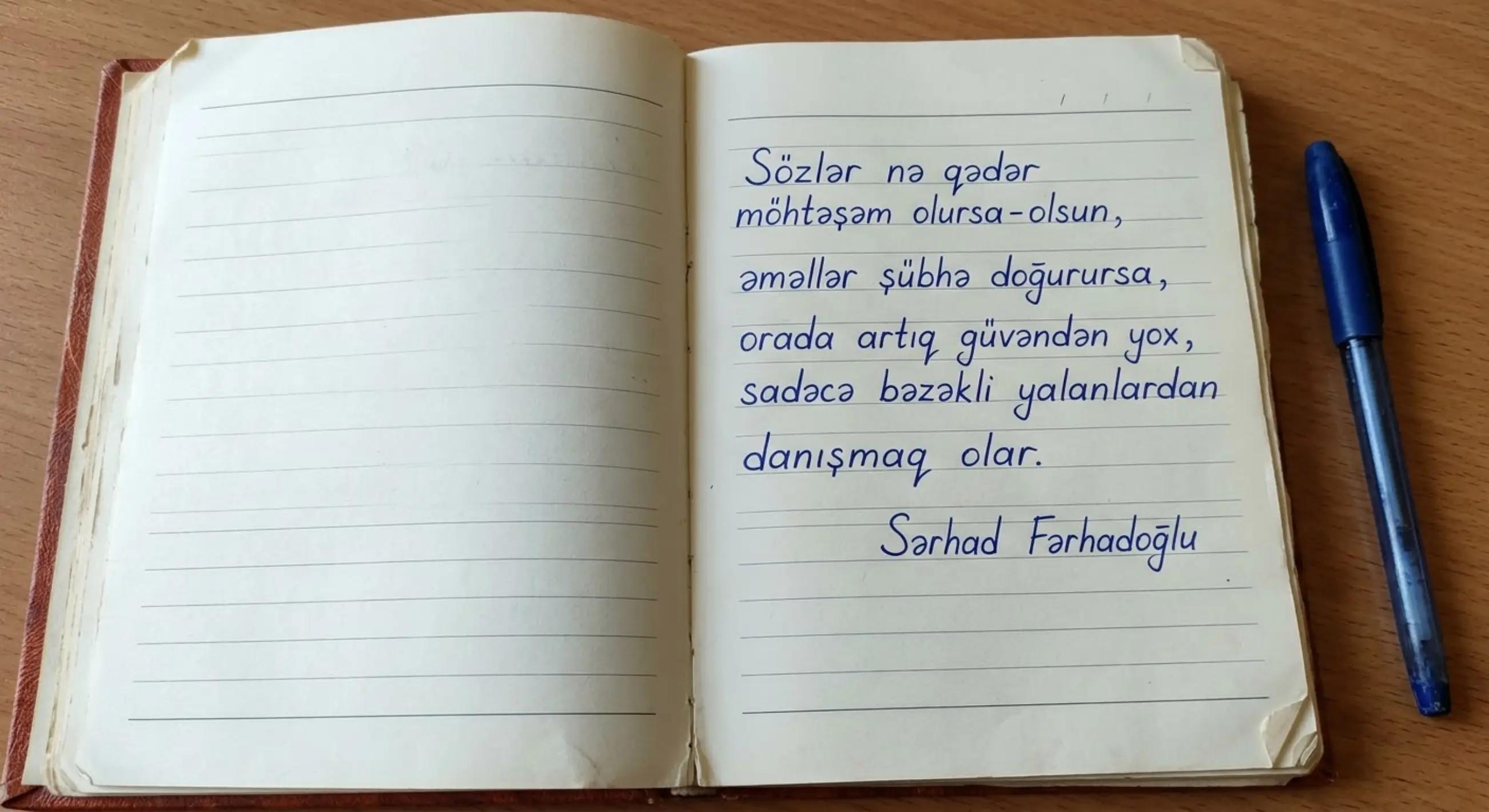 @Sərhad Fərhadoğlu