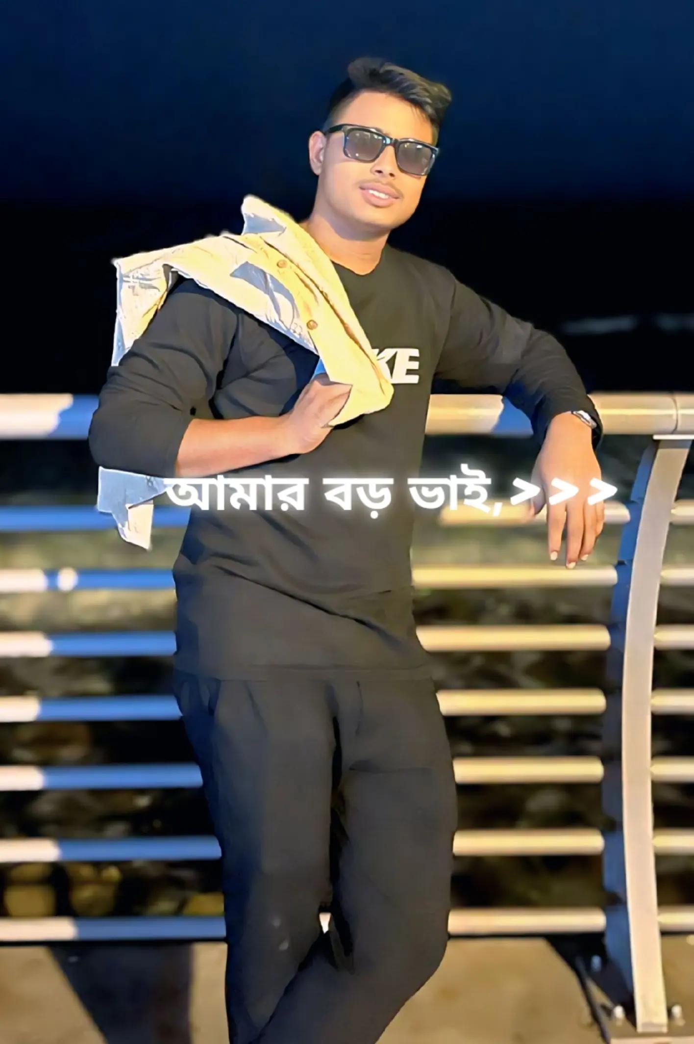 @md abir