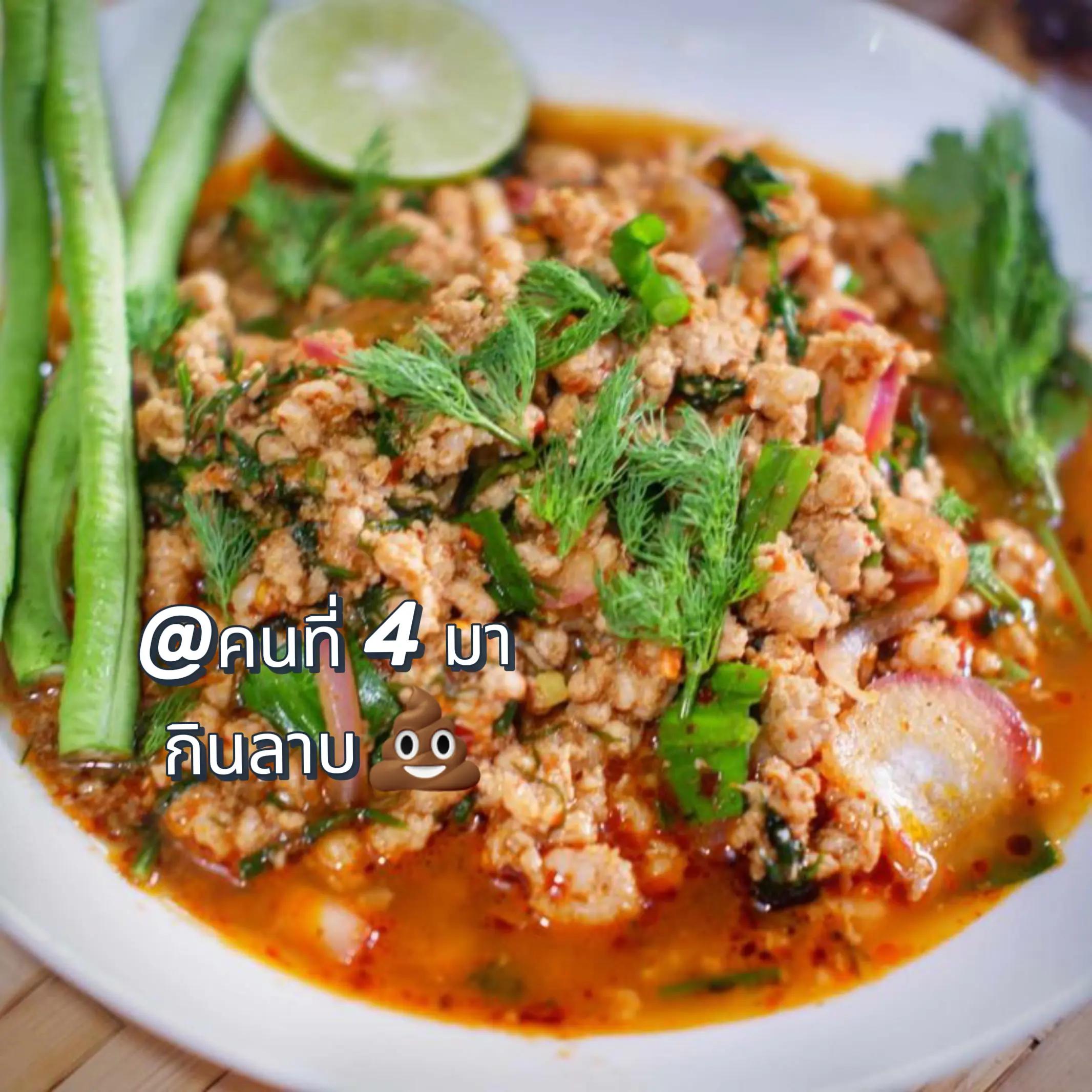 @ง่วง🥱