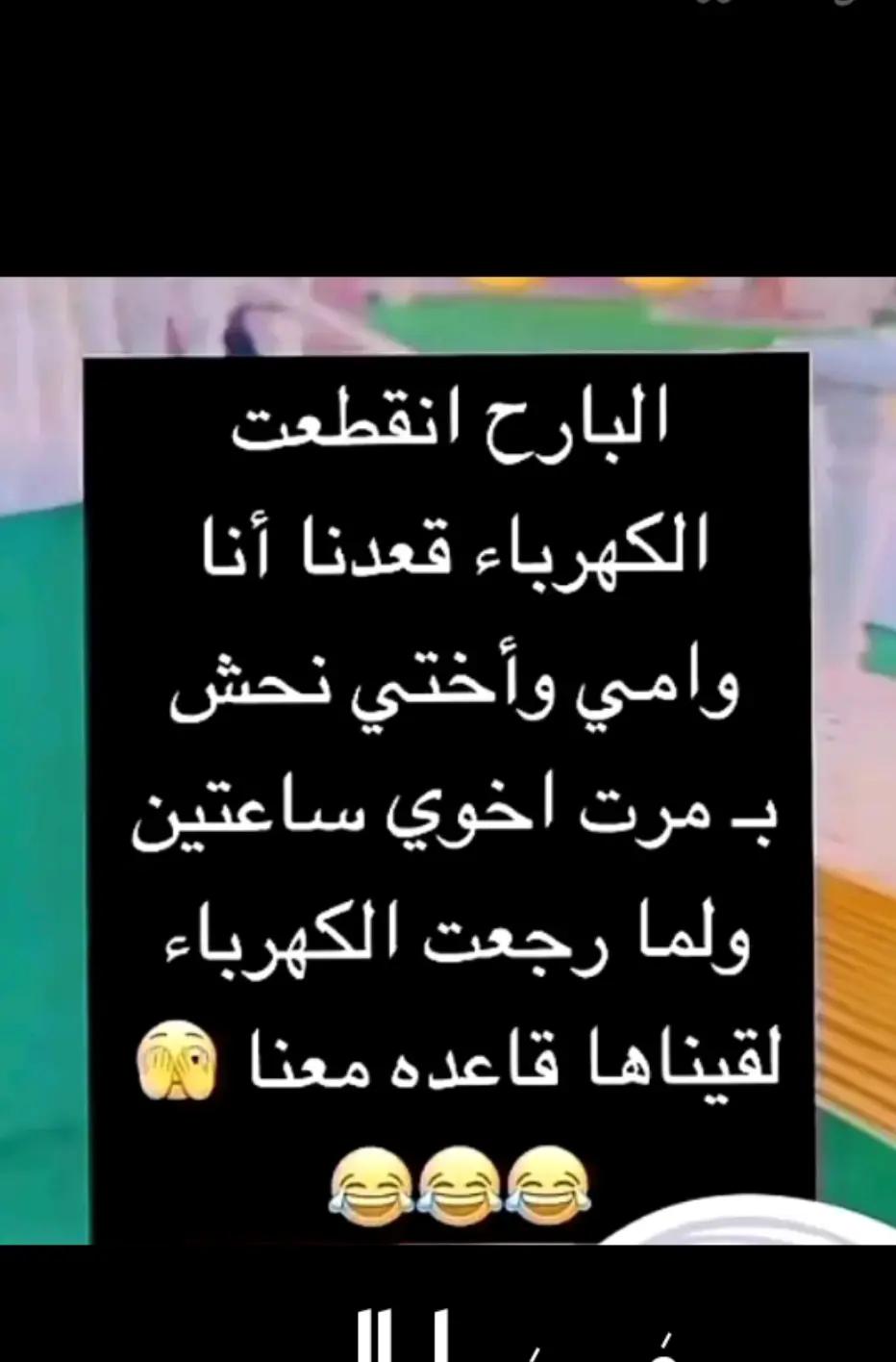 @عٌأّأّأّأشٍقِ أّلَعٌيِّوِوِوِن