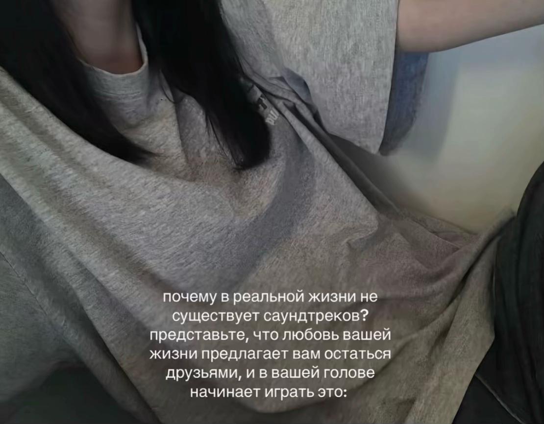 @а смысл??