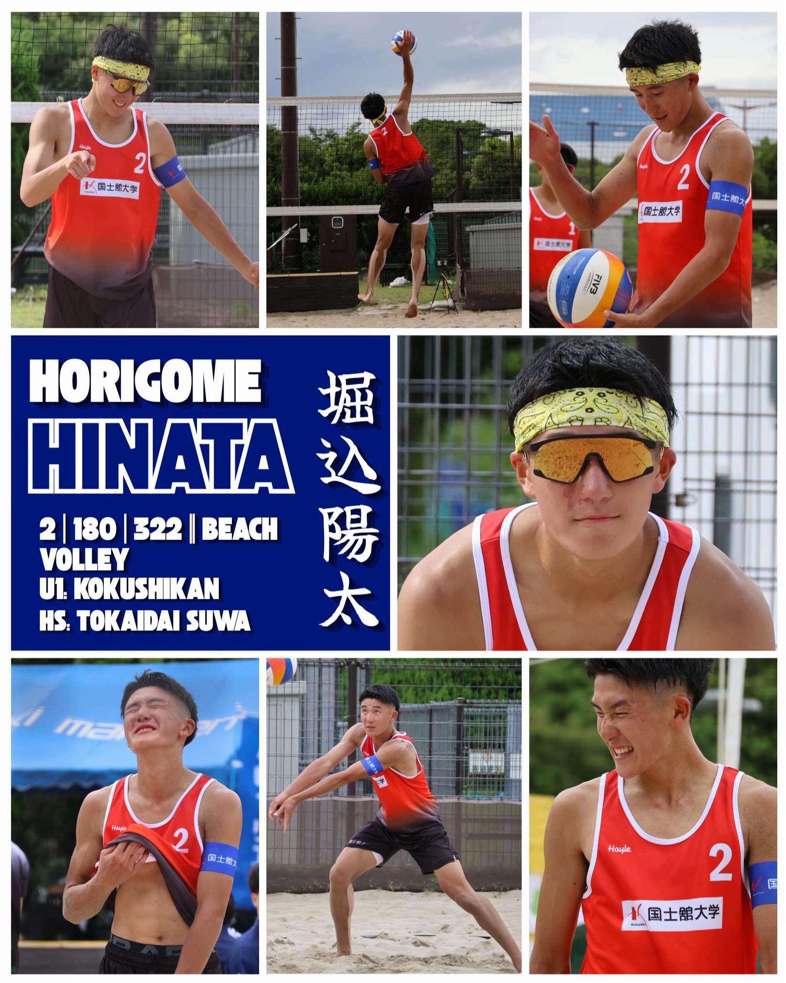 @🇯🇵VolleyArch