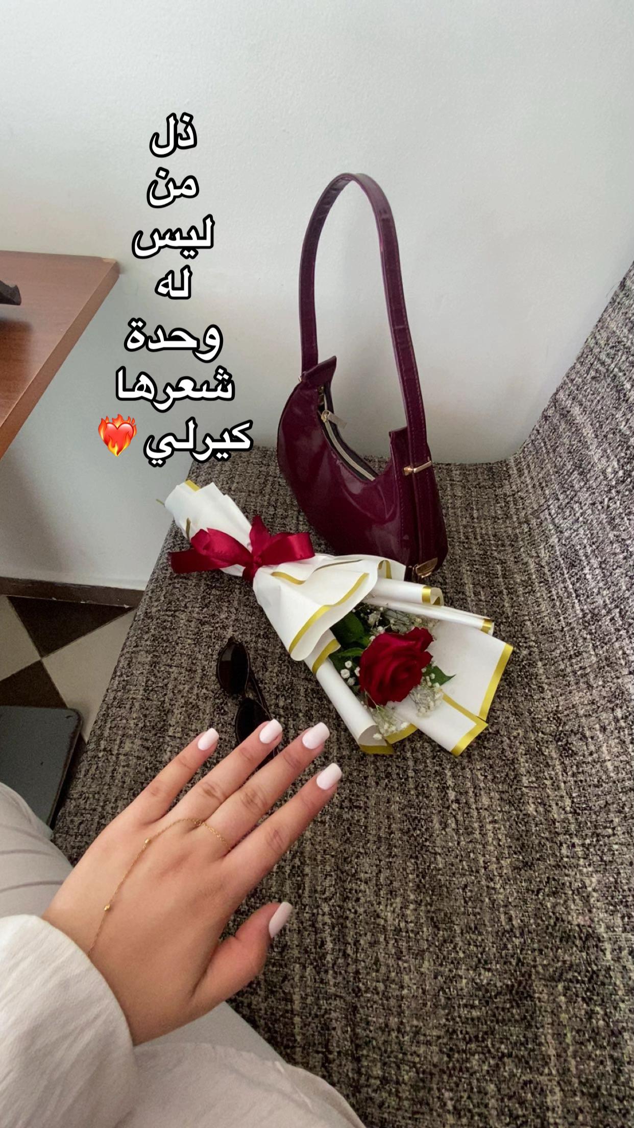 @Nano_Oumb๐