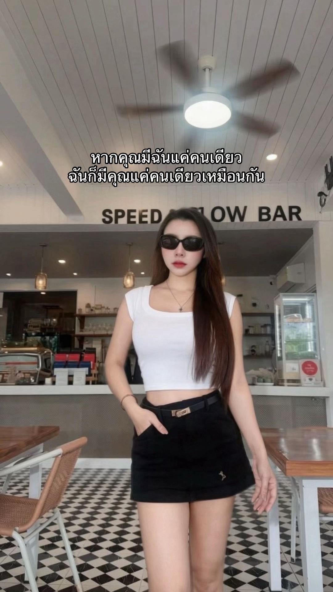 @Phat เรียกพี่ว่าภัทร