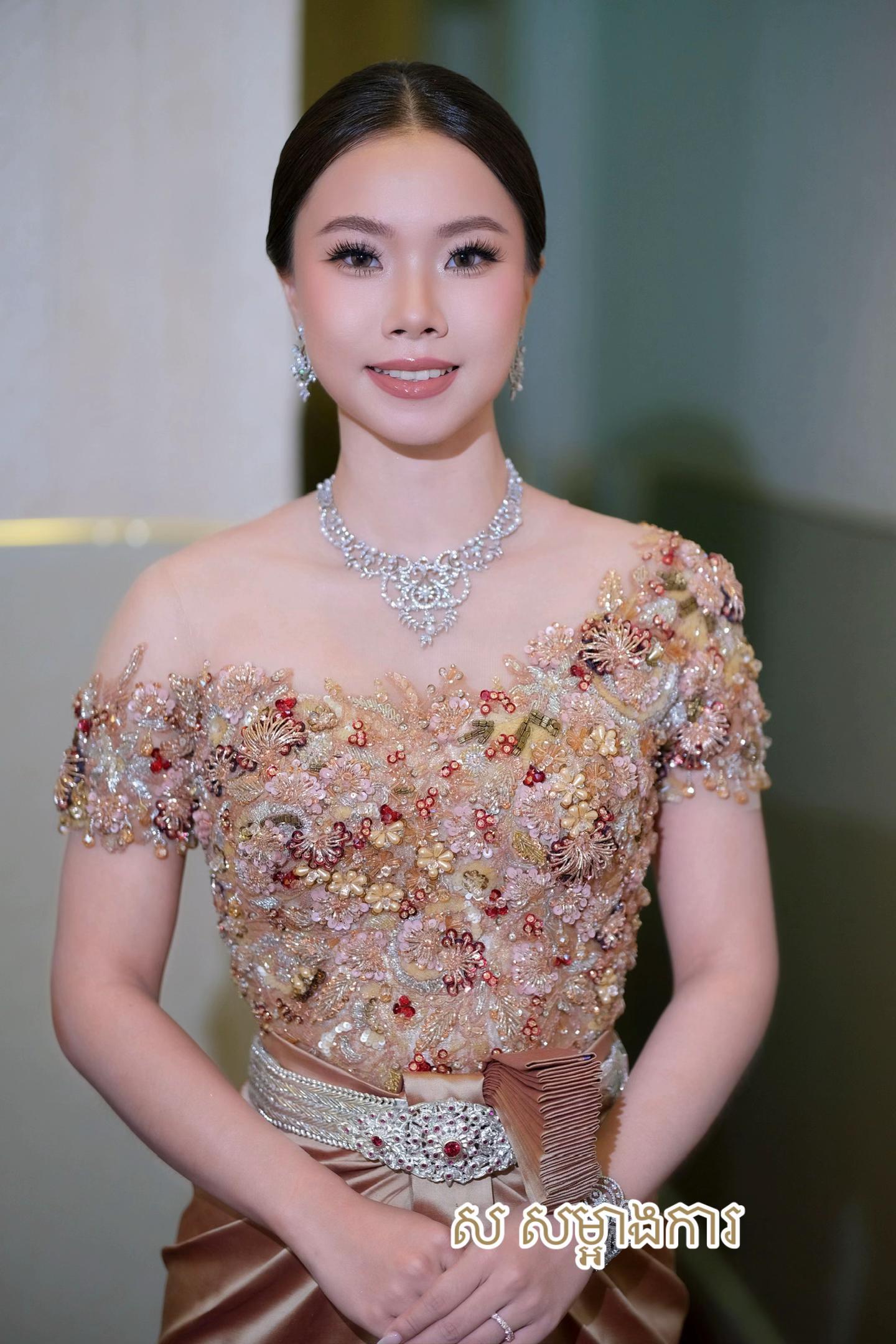 @ស សំអាងការ
