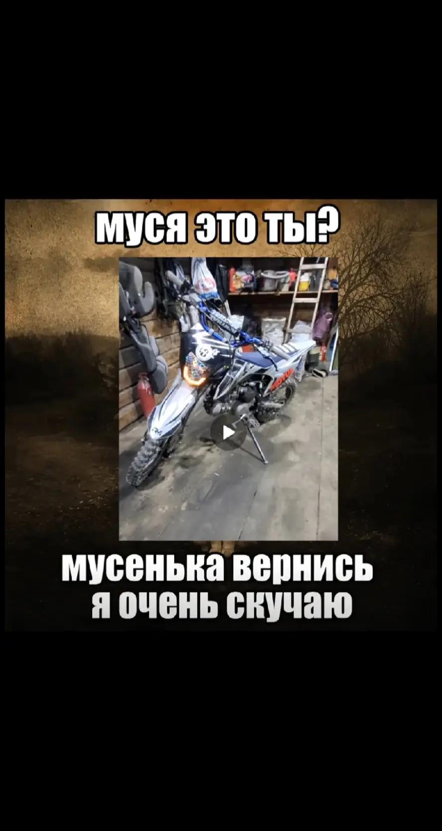 @х399хх75