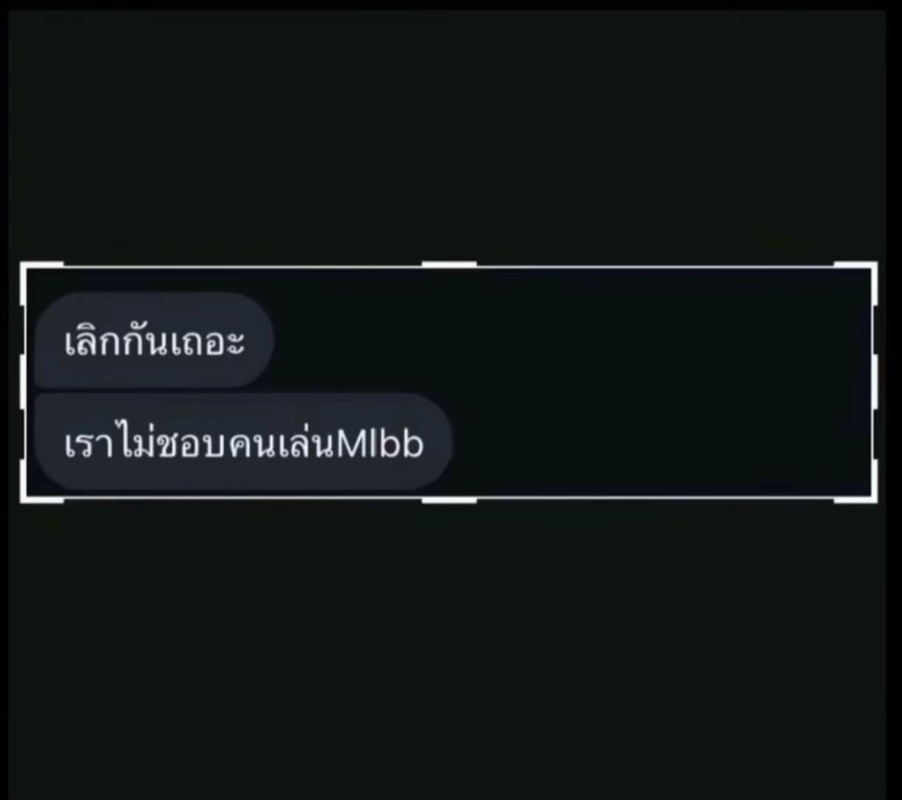 @Ig:g.xxd_mie