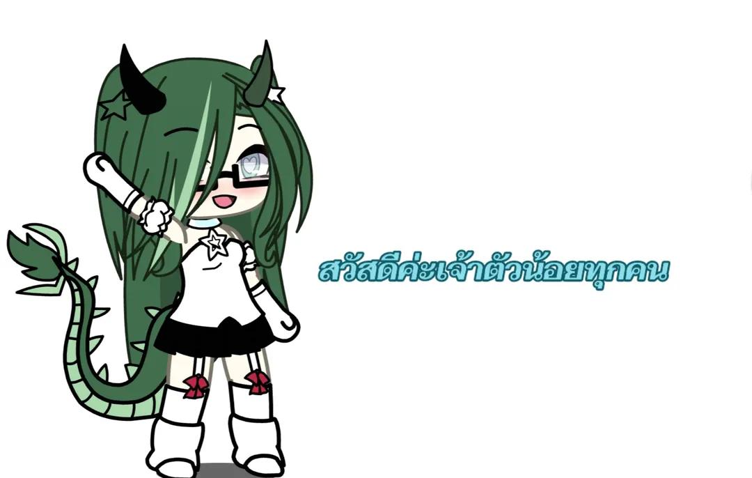 @ᯓ★ 𐙚โนร่าเองเจ้าค่ะ꒱♡𐙚 𓆝