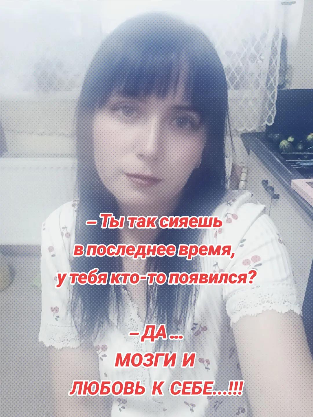 @Наталья 🥰