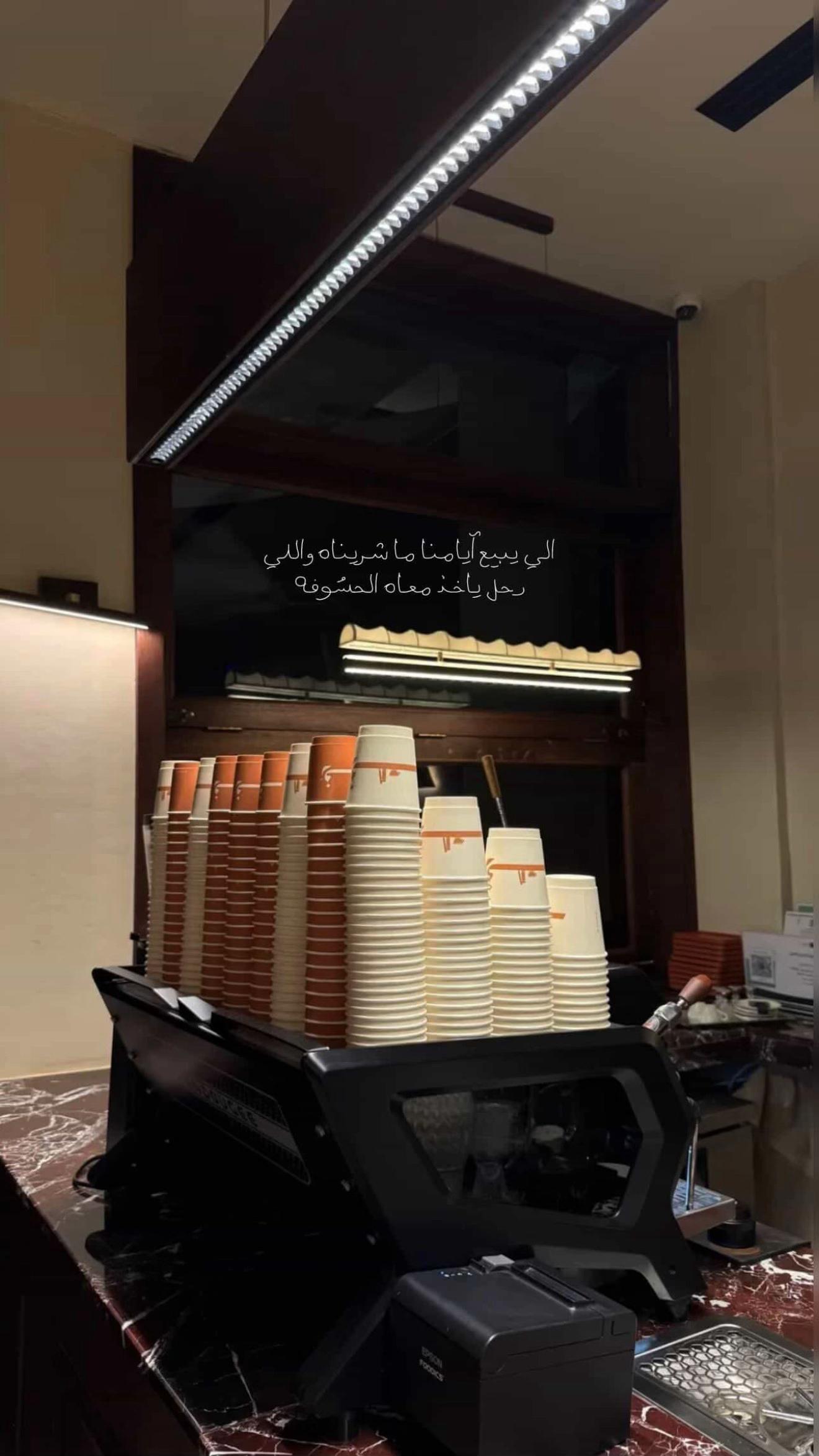 @عبدالله