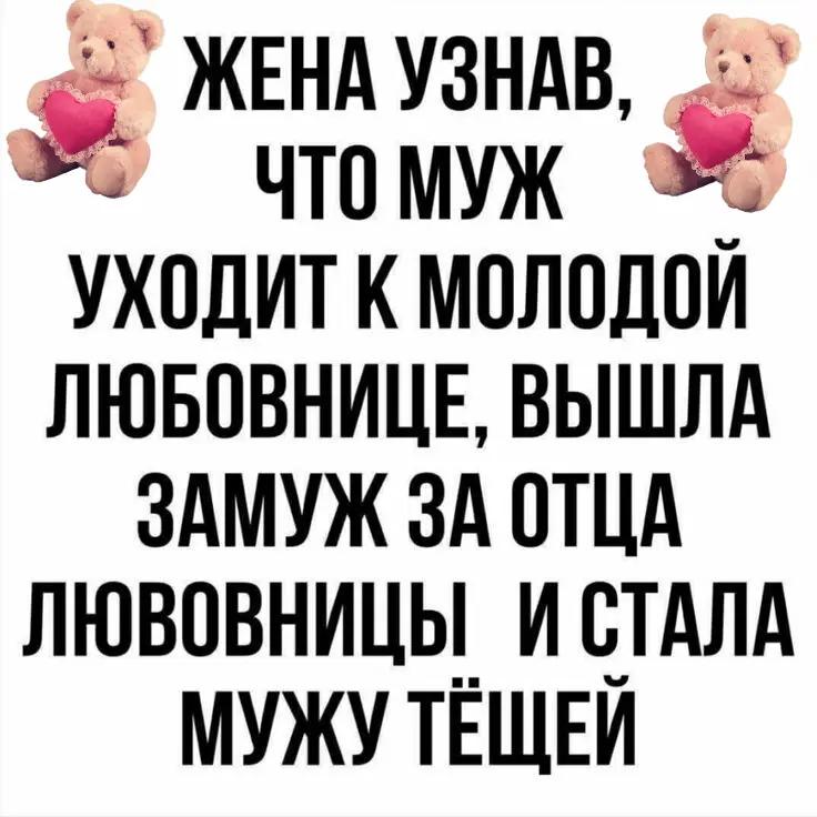 @карен