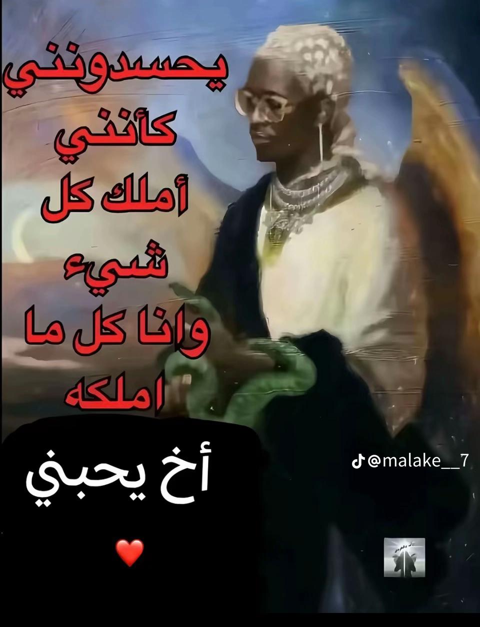 @ranouche 🫶🏻🎀
