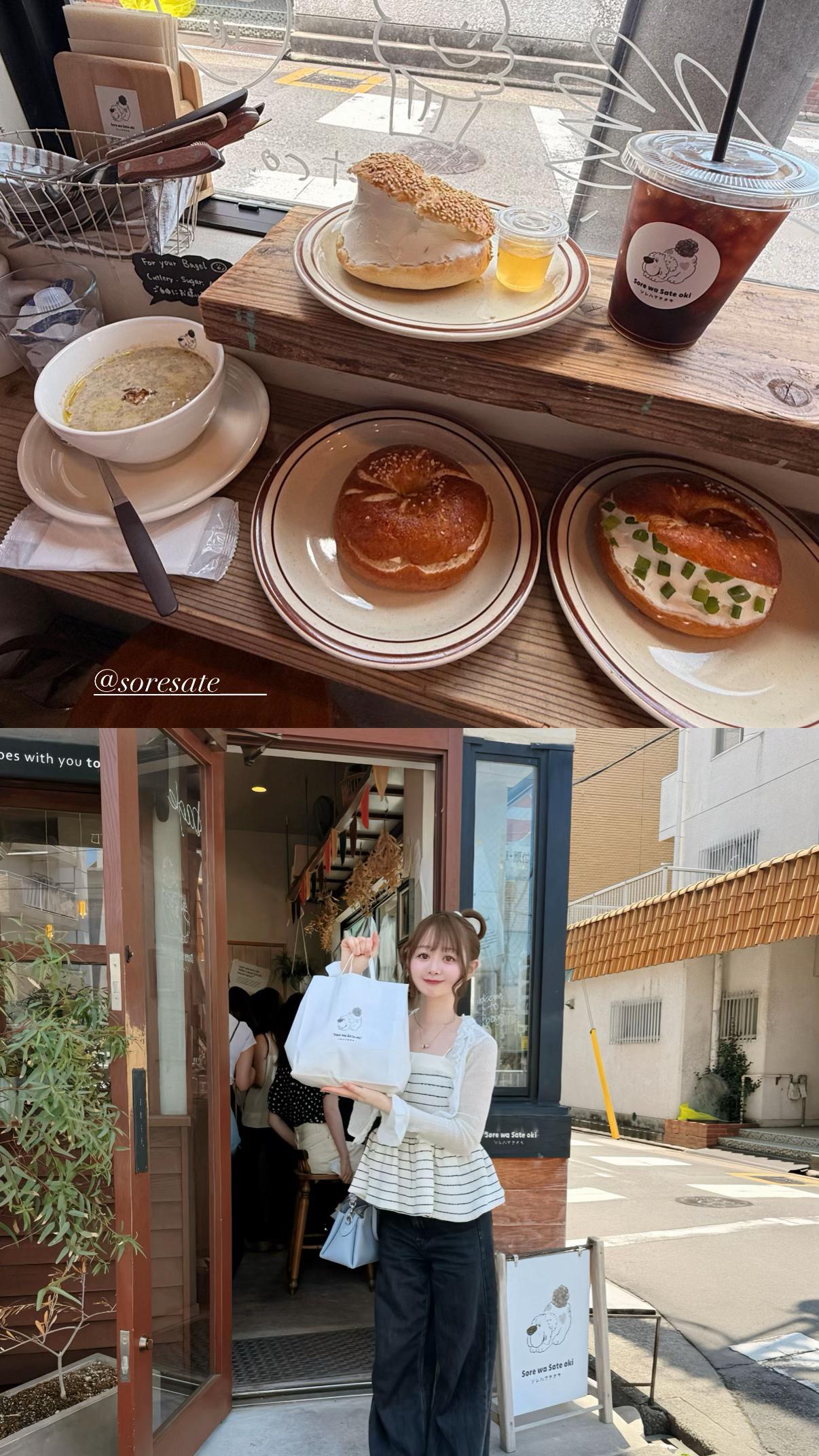 @ぬ