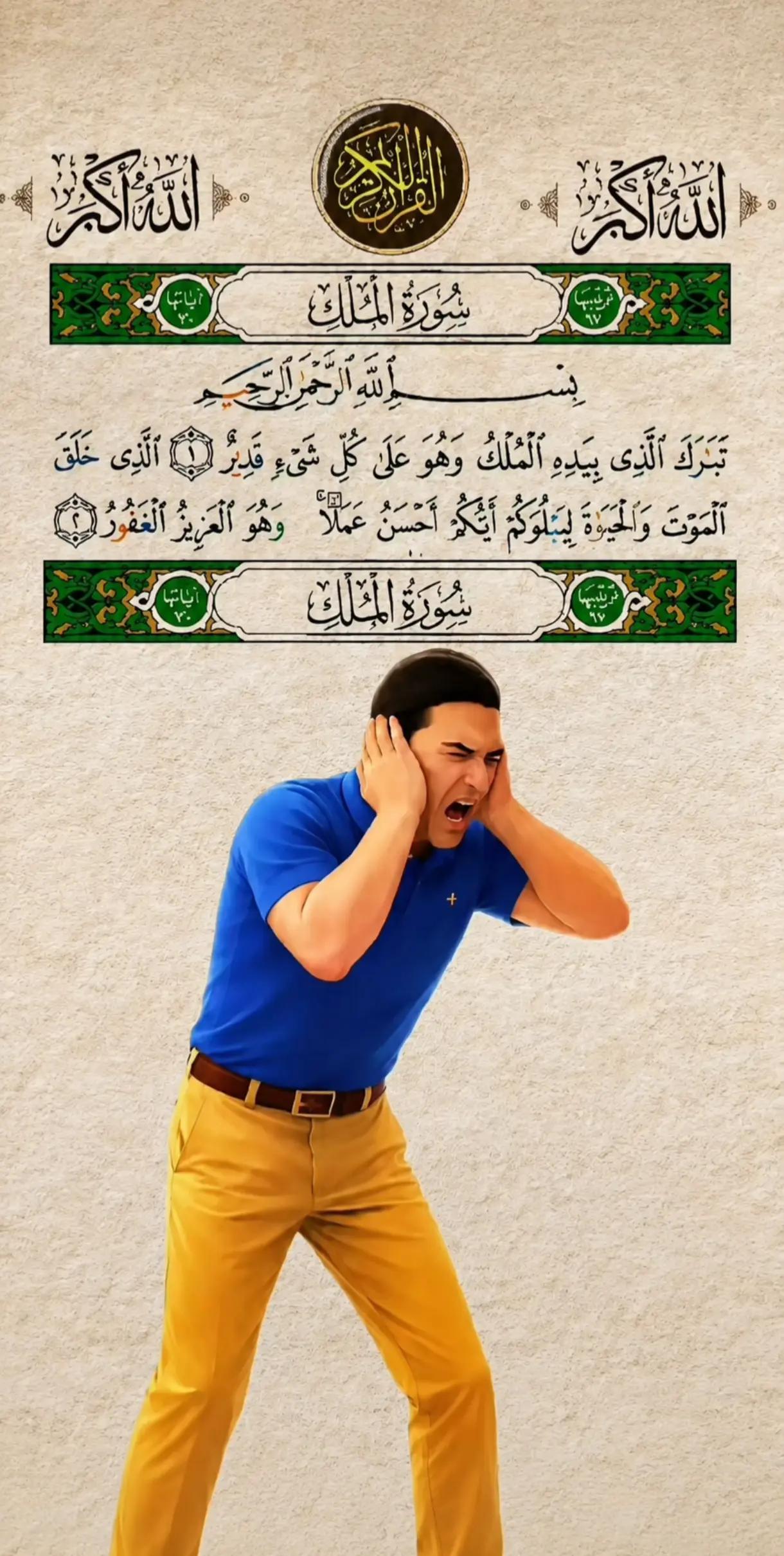@Naser