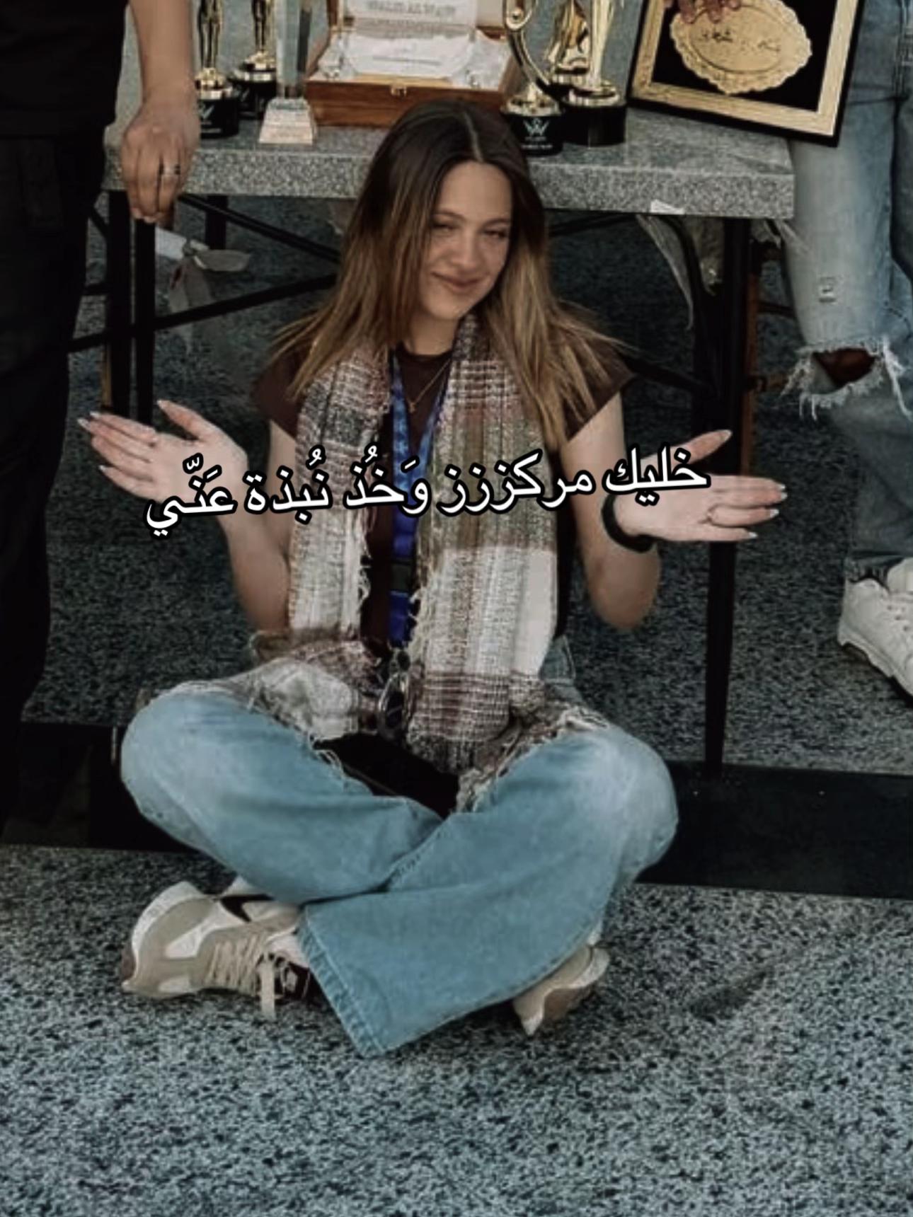 @Amal 🇸🇦