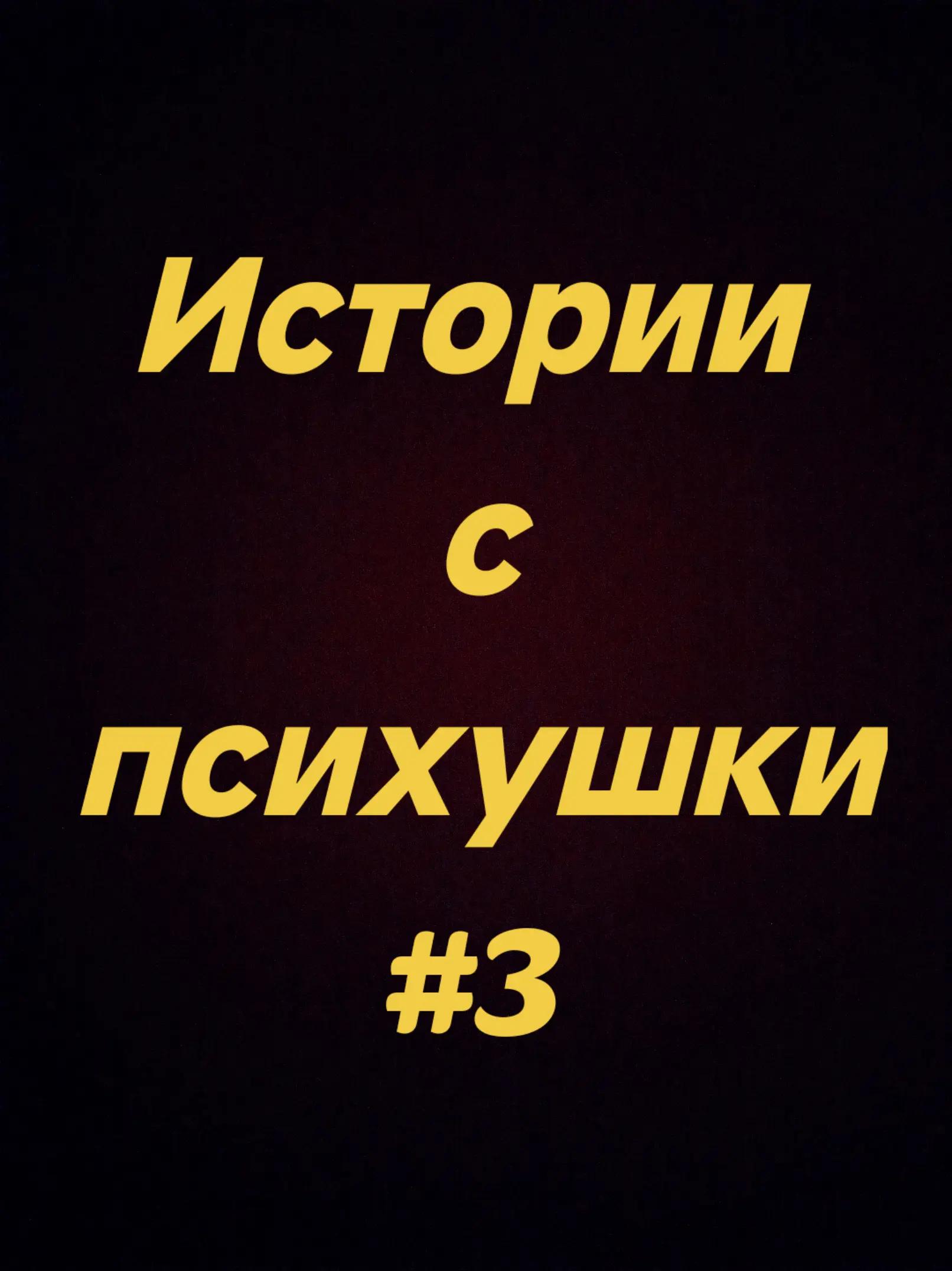 @МЕМ ТО МЕМ official
