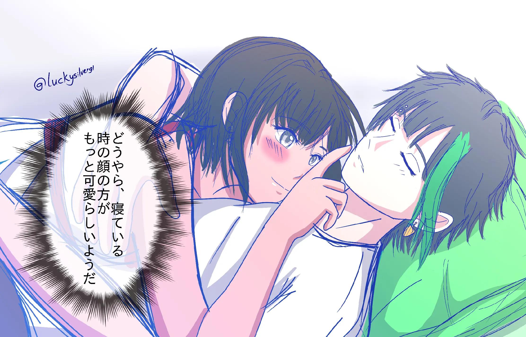 @Shoujo Fever TV