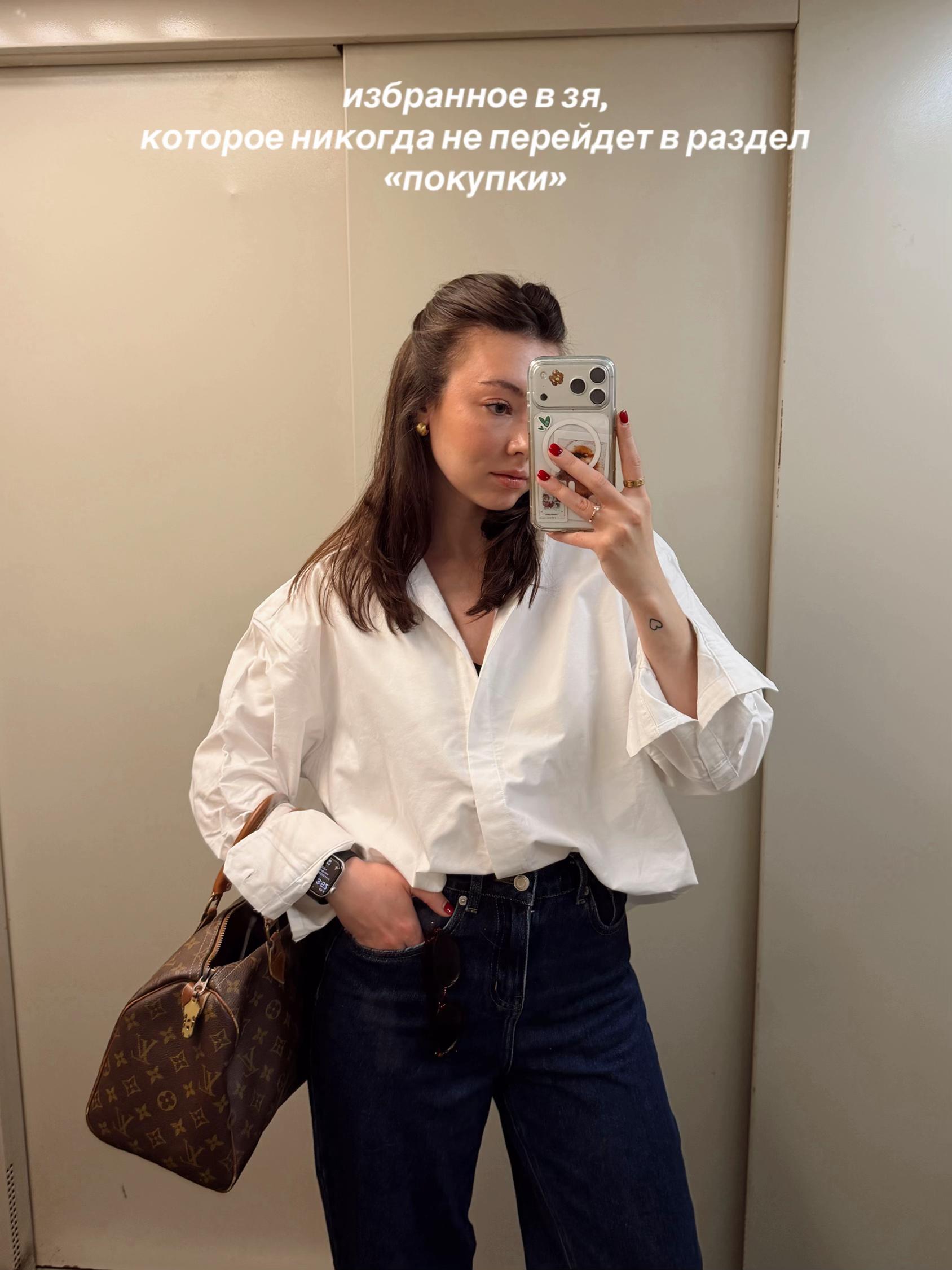 @ТГ: иришкина радость🧸