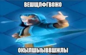 @Дeбильнoe яблоко