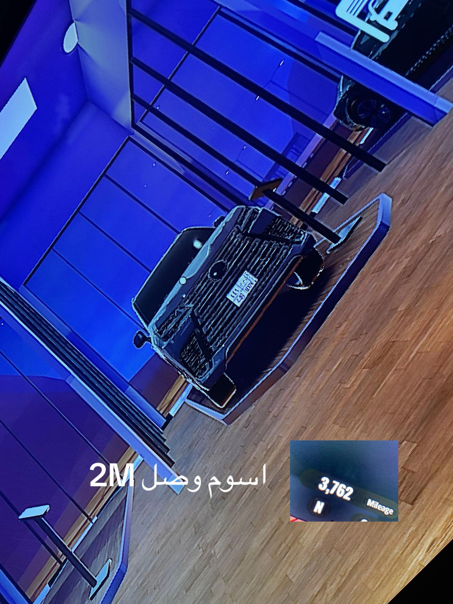 @ابو حوييط