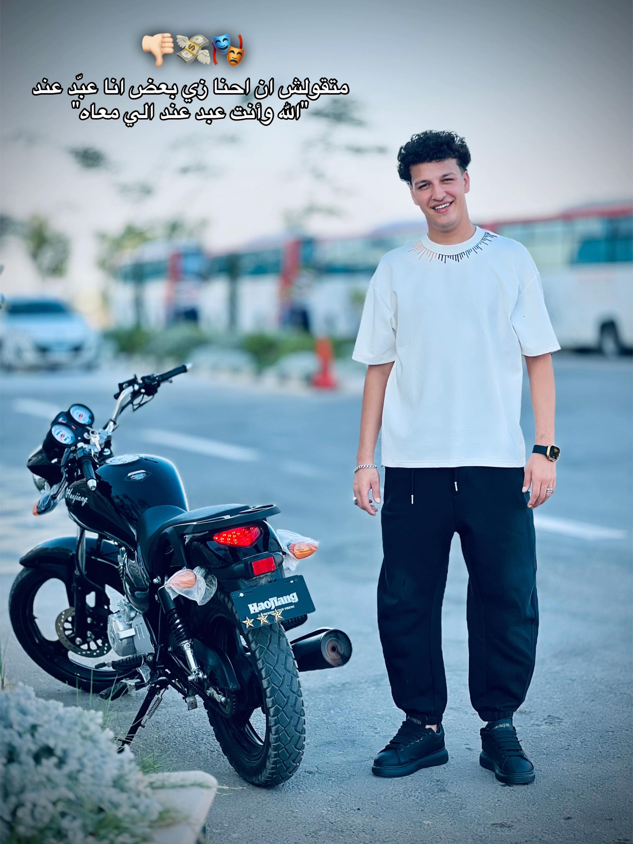 @الــفــلـكـي🤴🏻🥇