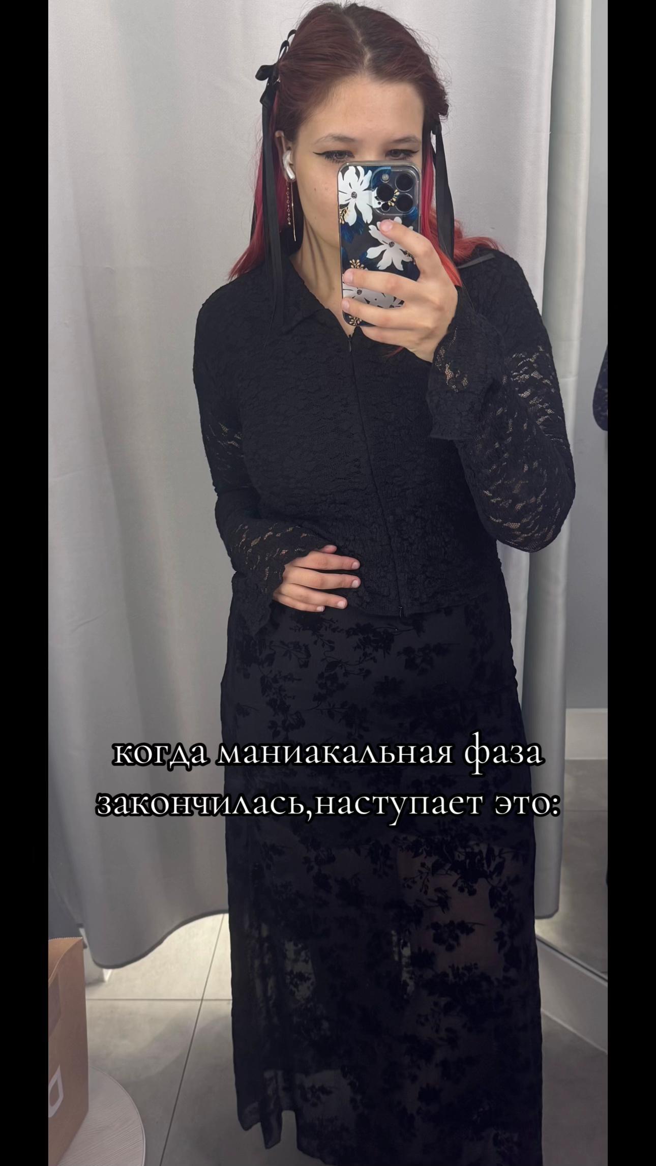 @Ветаминка🧸