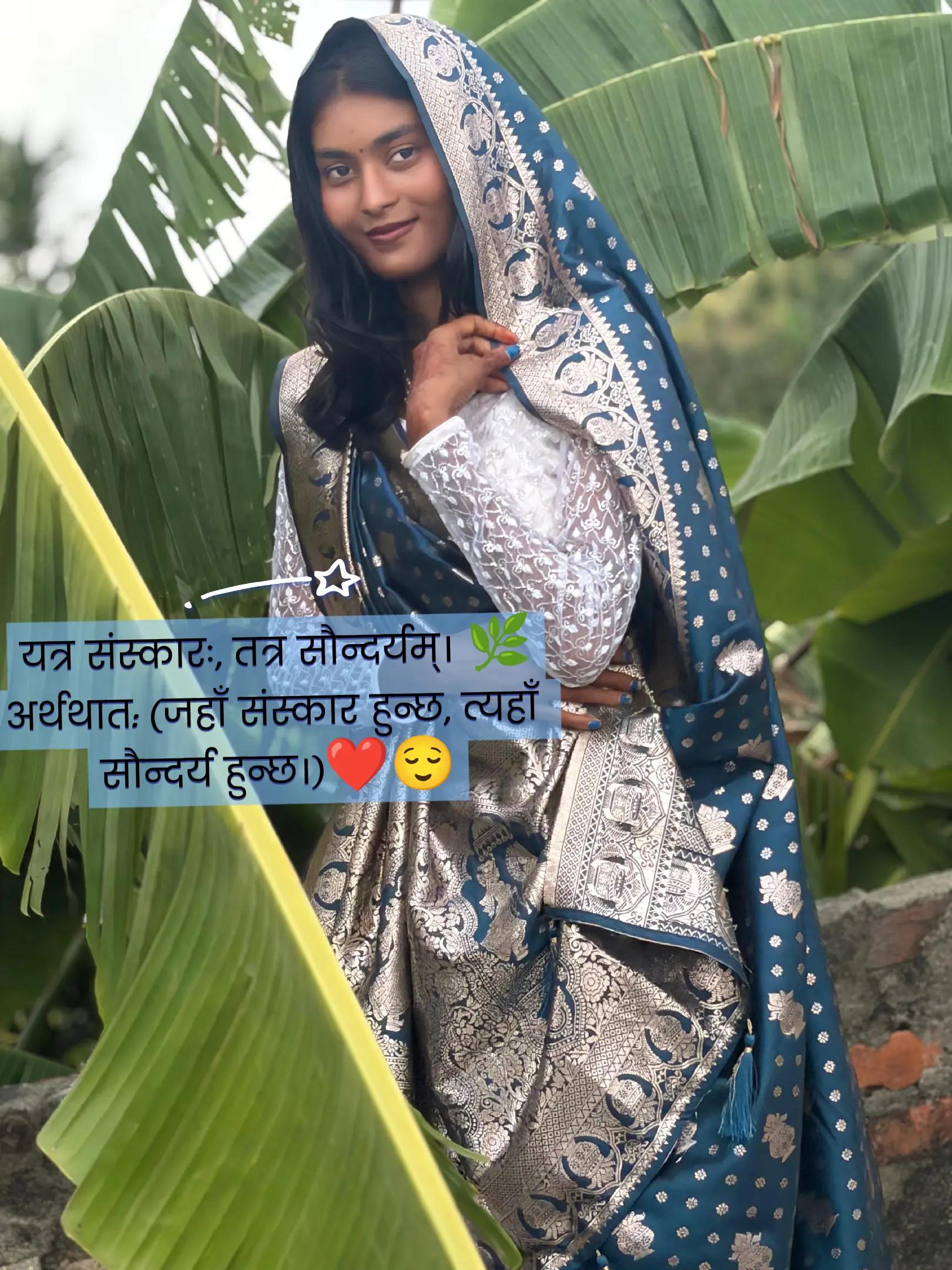 @Kushwaha08🌸🤎