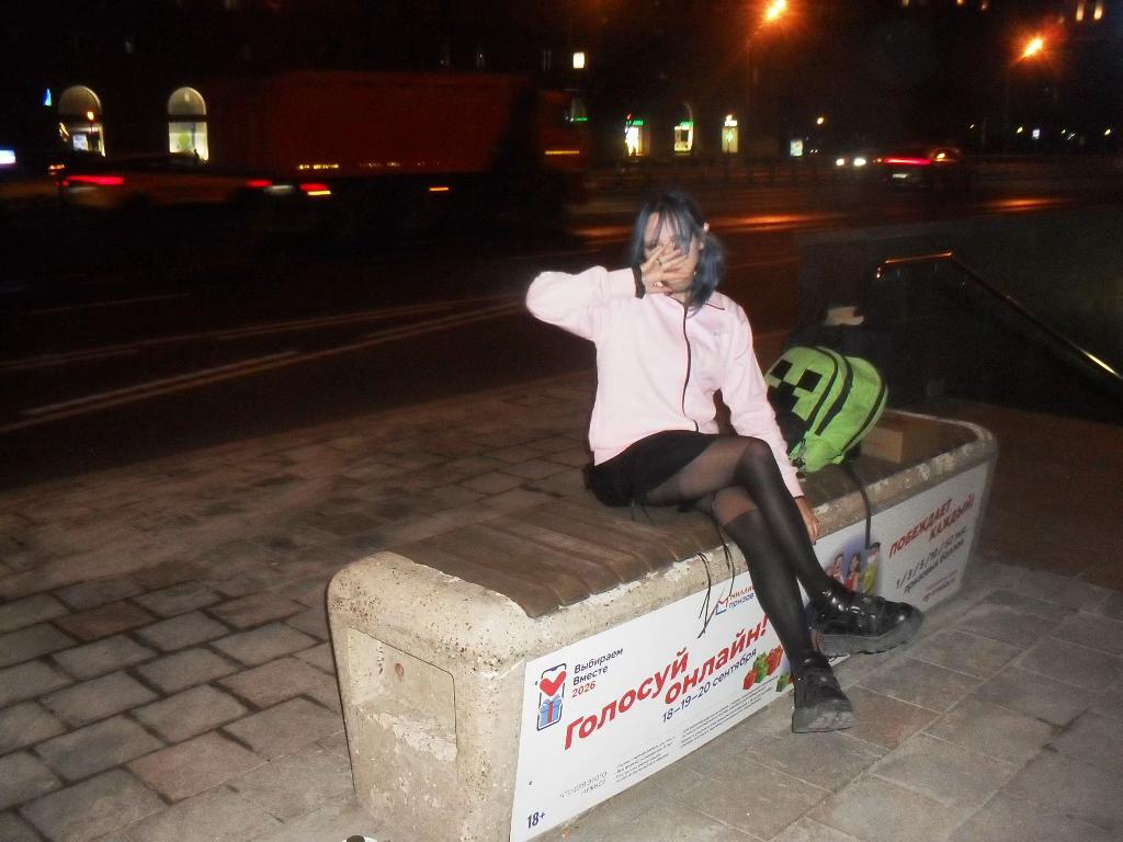@тг-tusyanatusye