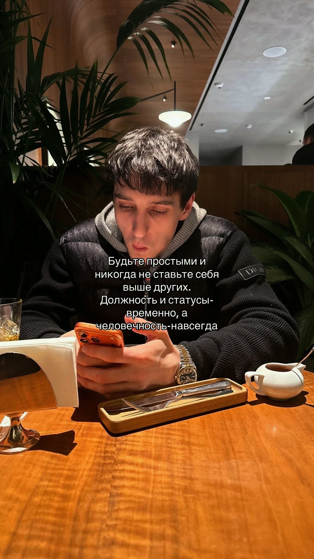 @Ахмед Зубаилов