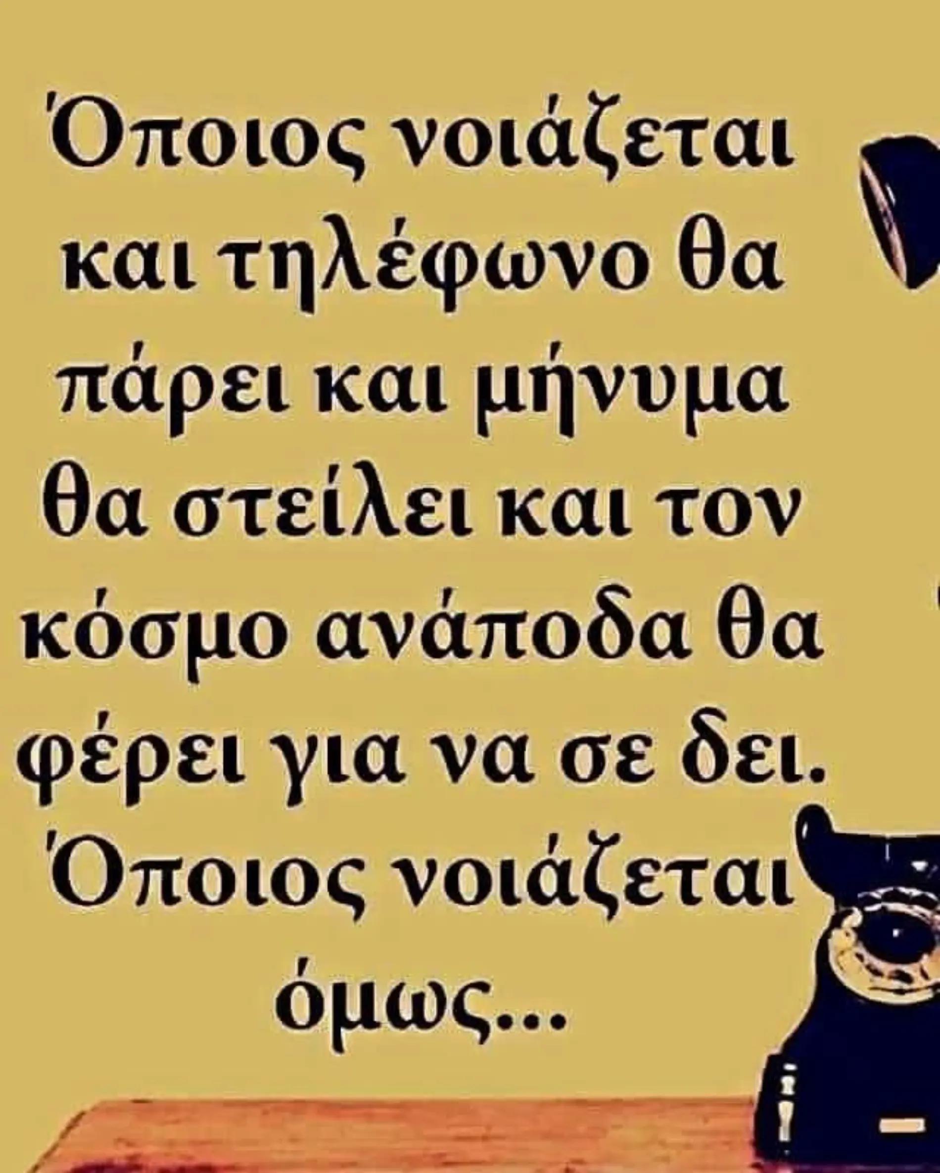 @gregory kalamakis