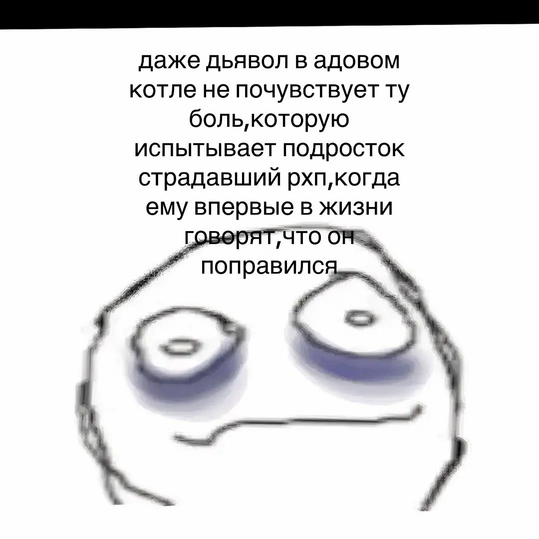 @geyham