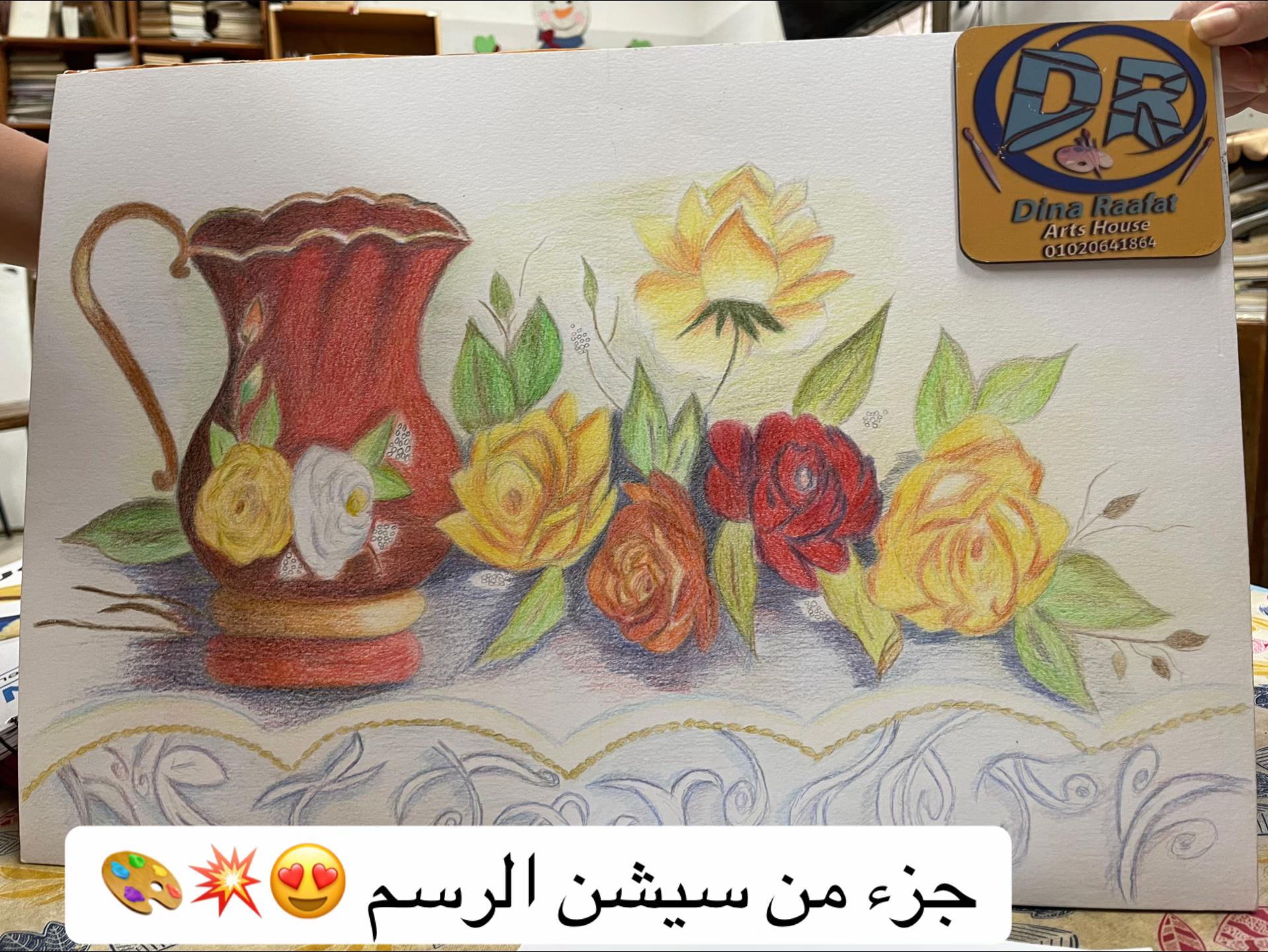 @Dina Raafat Arts House