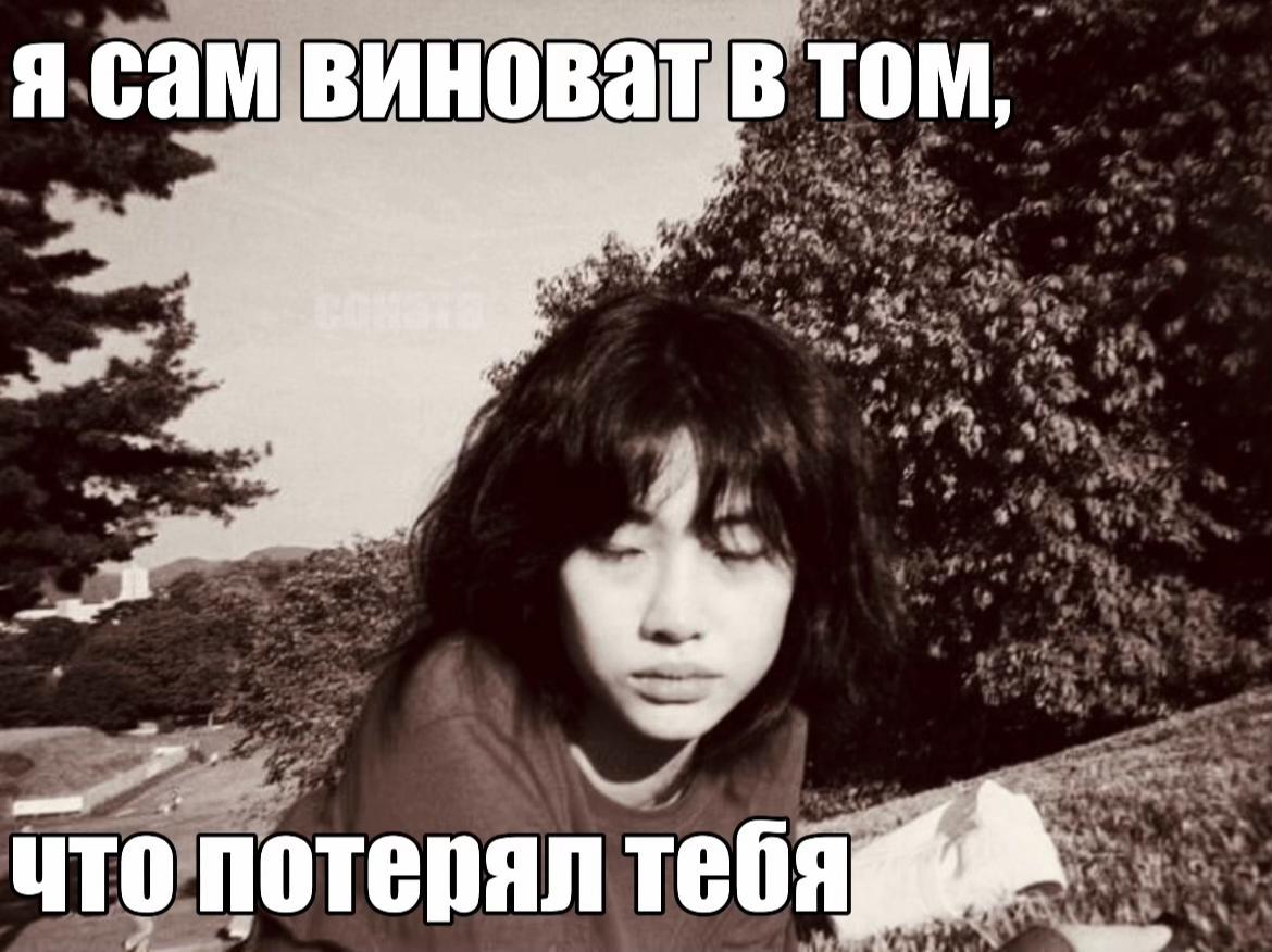 @коллекционер щп