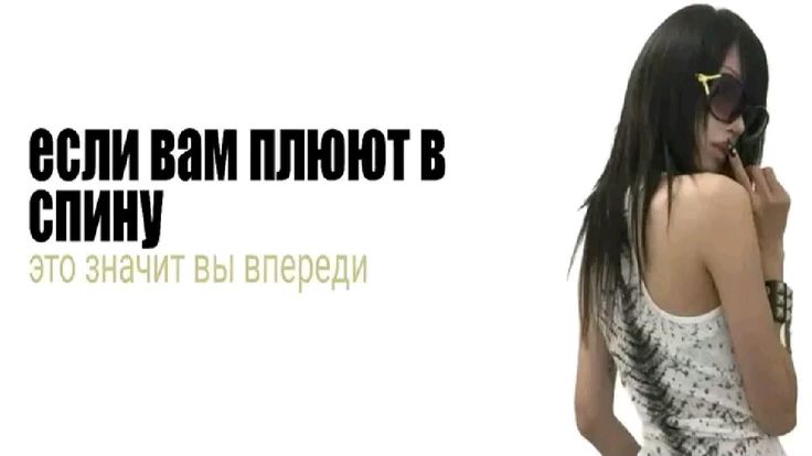 @рыжий