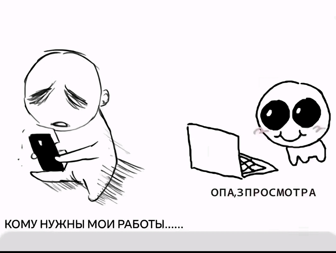 @Коробка ван Гога