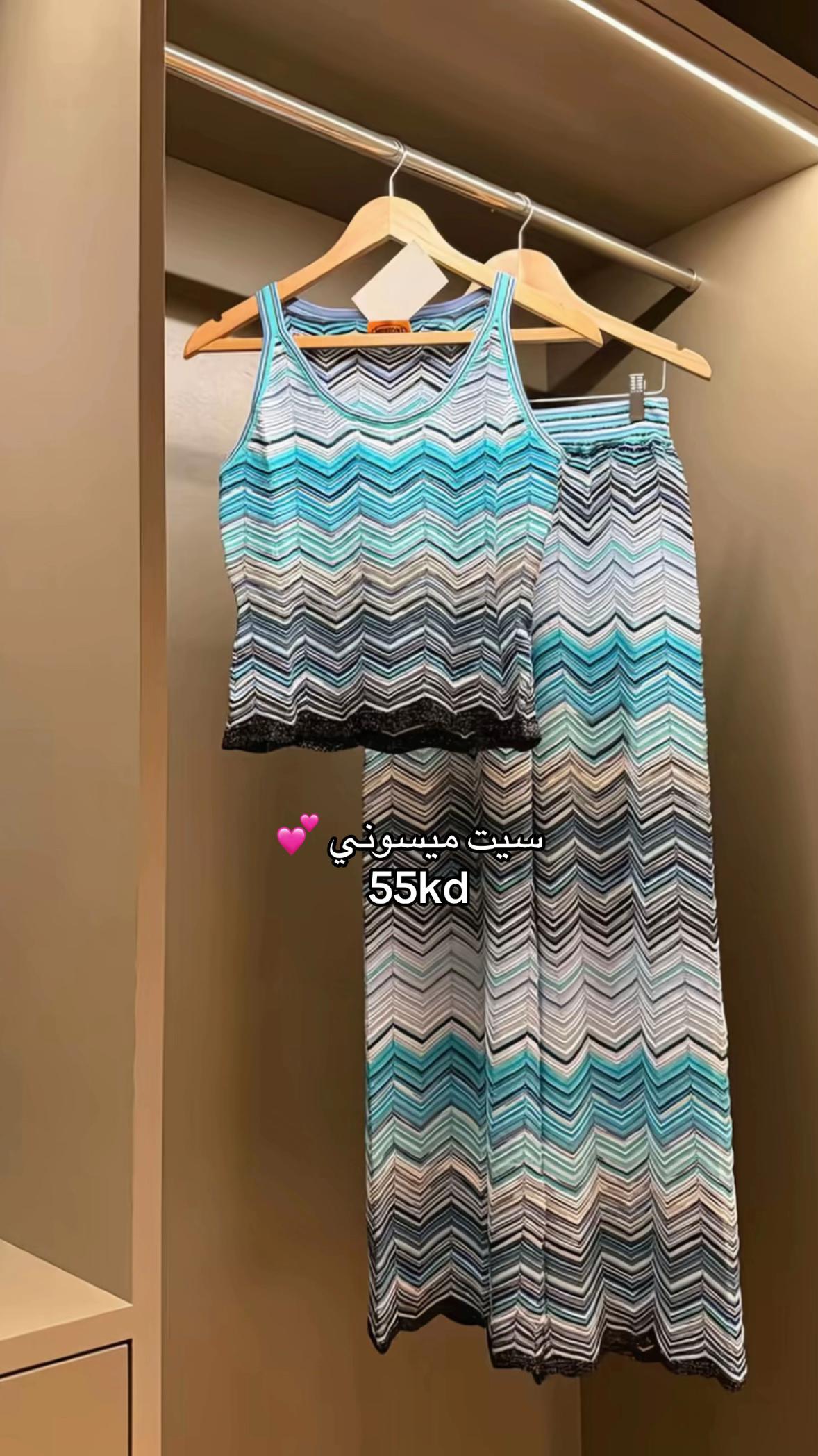 @بـدل | نفانيـف
