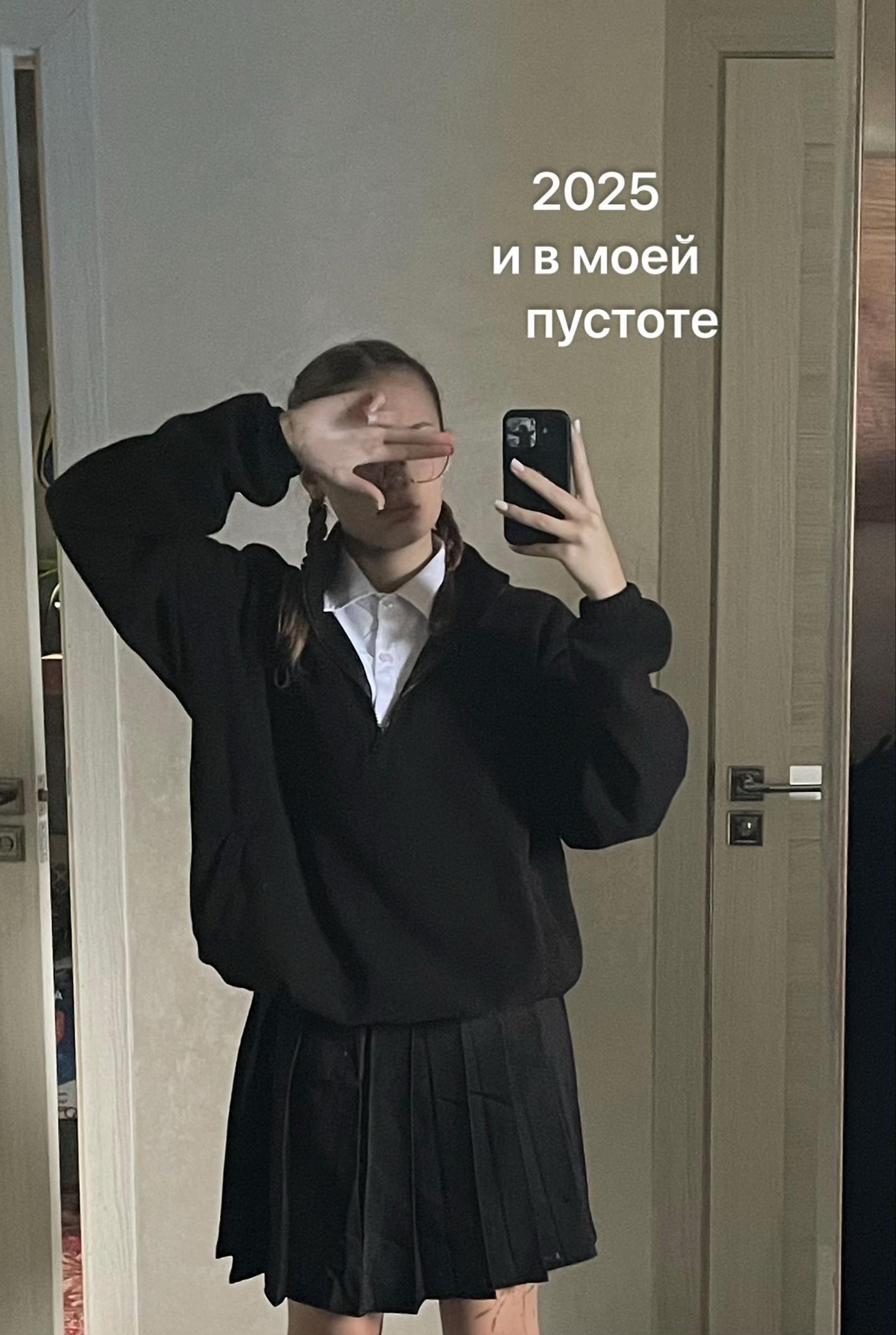 @Poliiinaaa