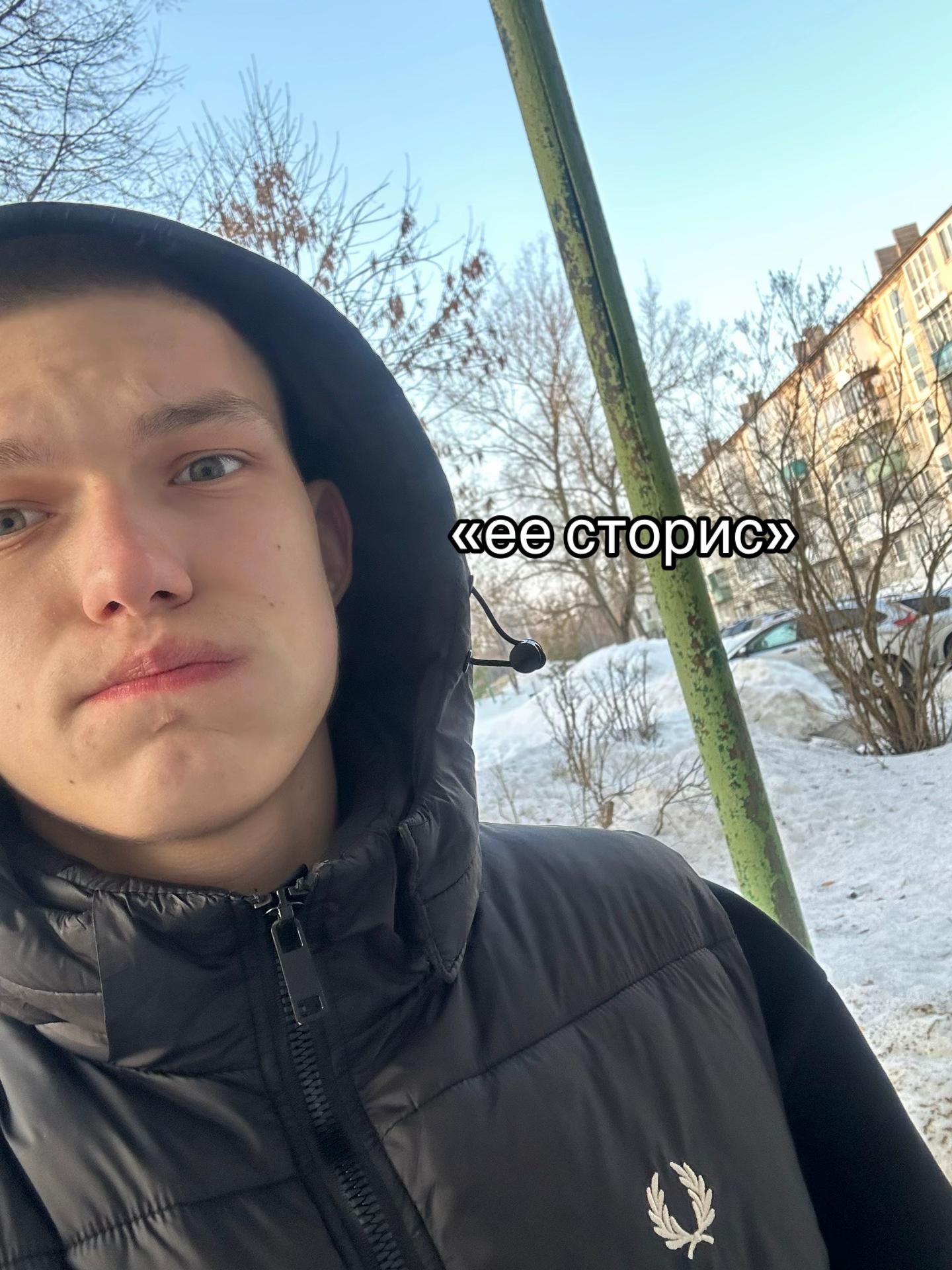 @Вадимыч