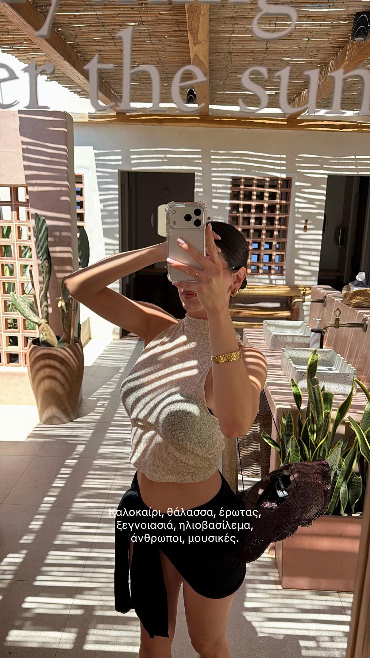 @xrysa.tzom