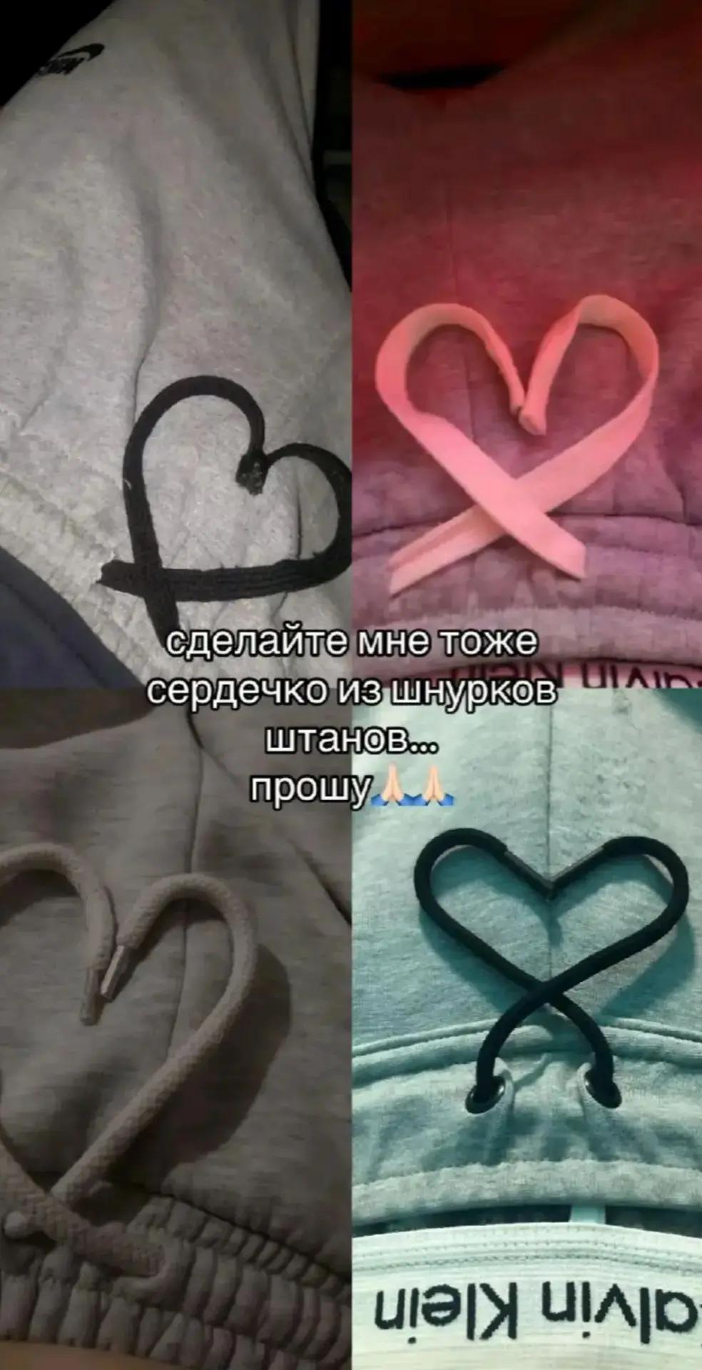 @zlatо.koulz🌸