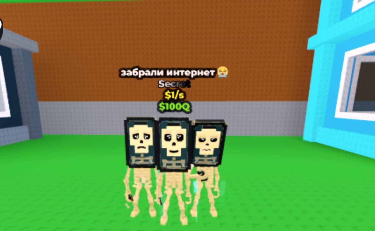 @Blox Fruit проверка Ютуберов