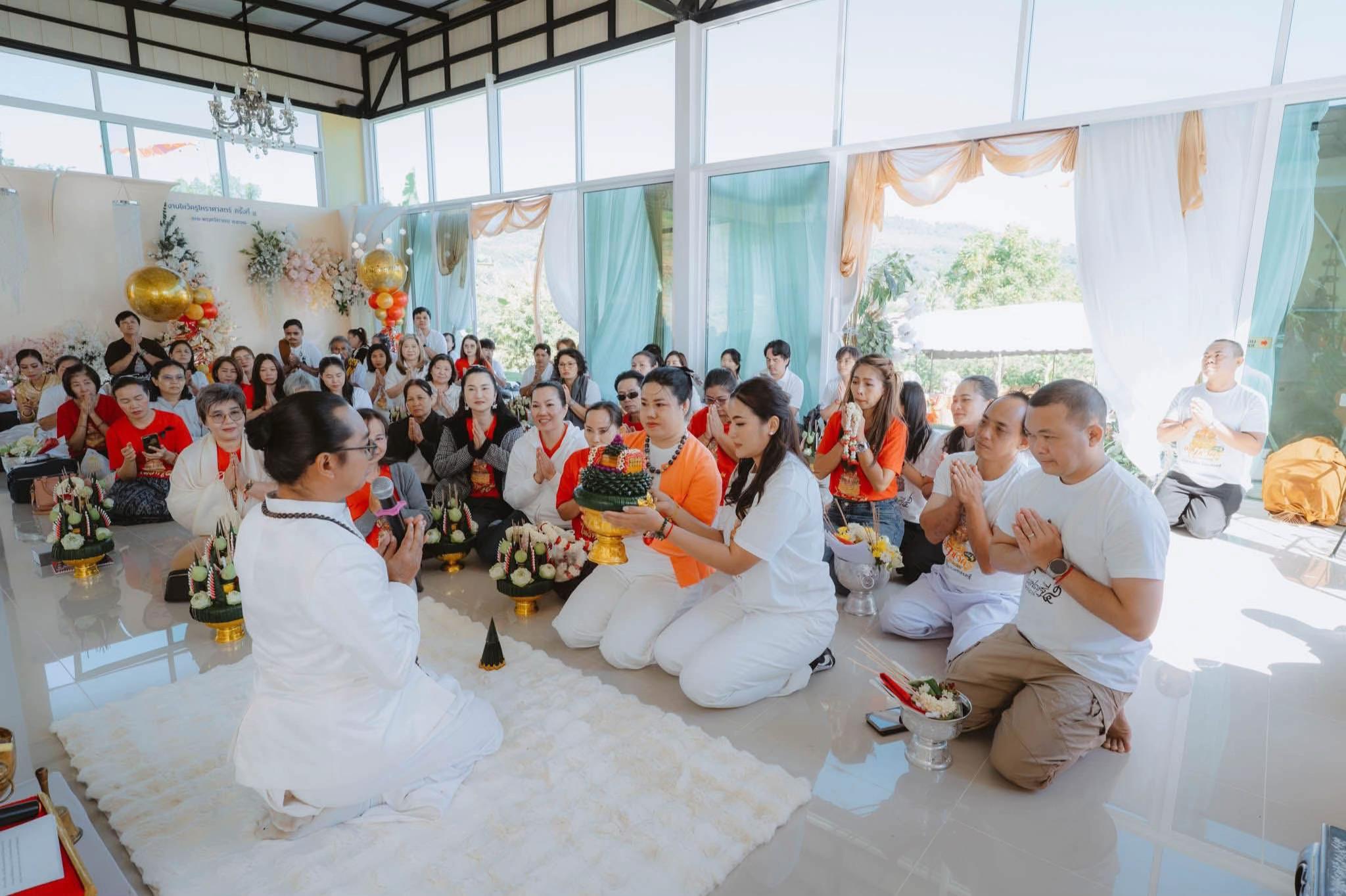 @อาจารย์ภณ โหรเศรษฐี