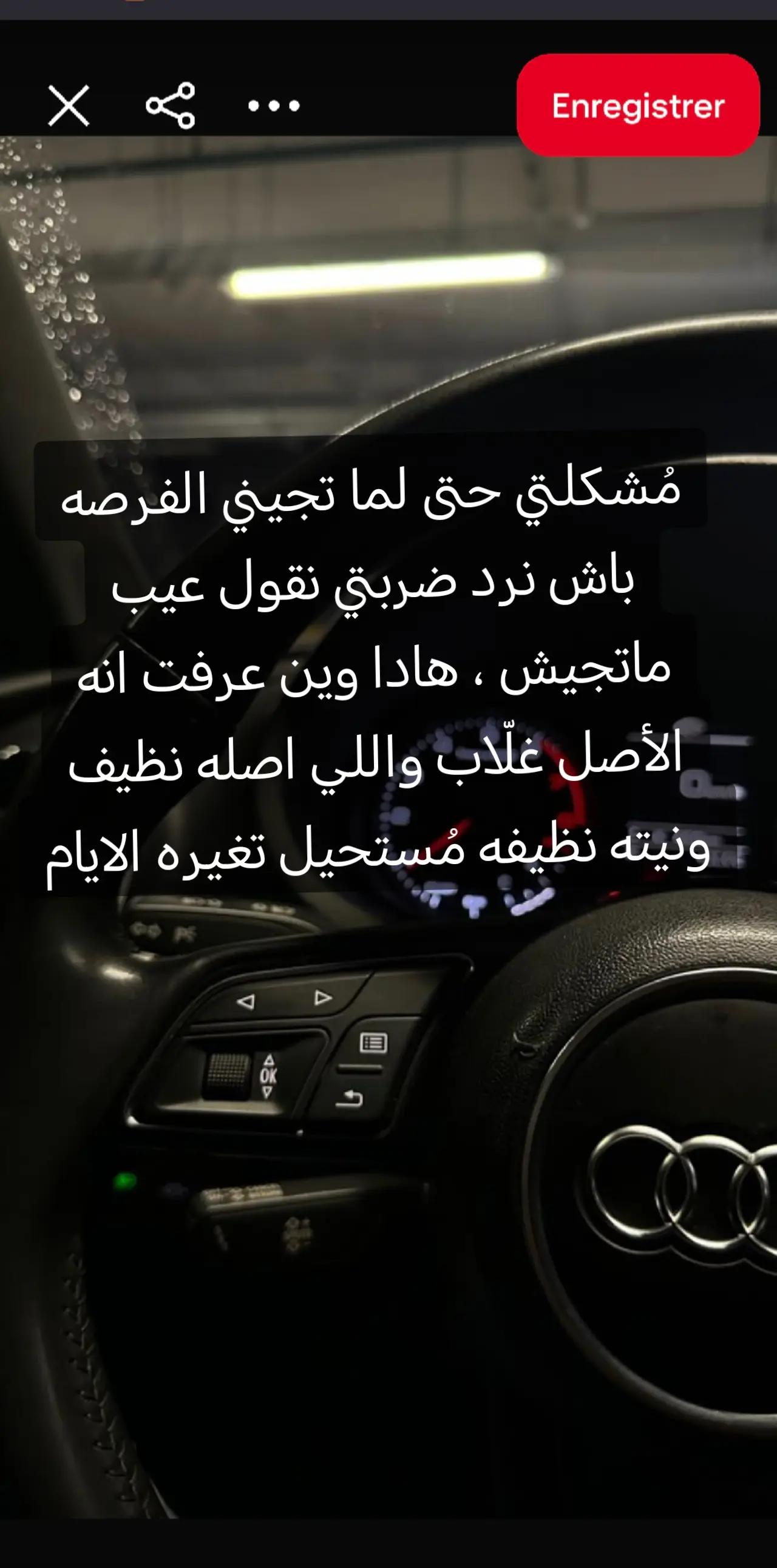 @Amira ๐ค