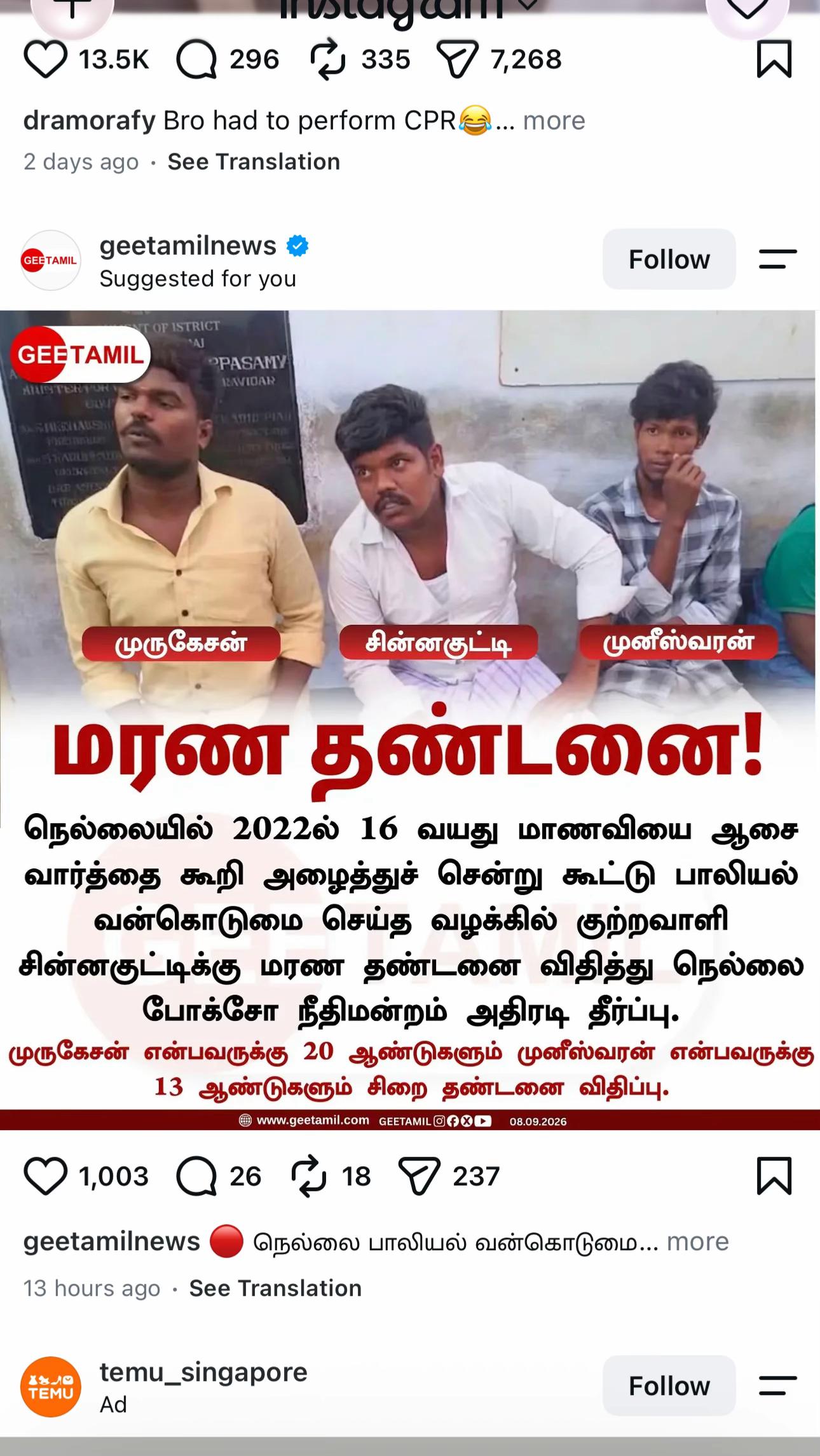 @shanmugass08