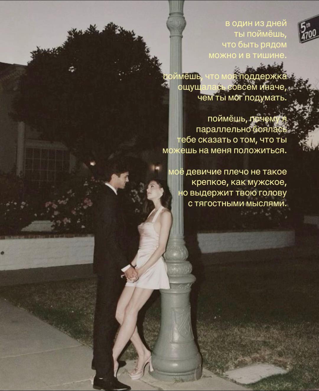 @𝙨𝙯𝙚𝙧𝙚𝙡𝙚𝙢