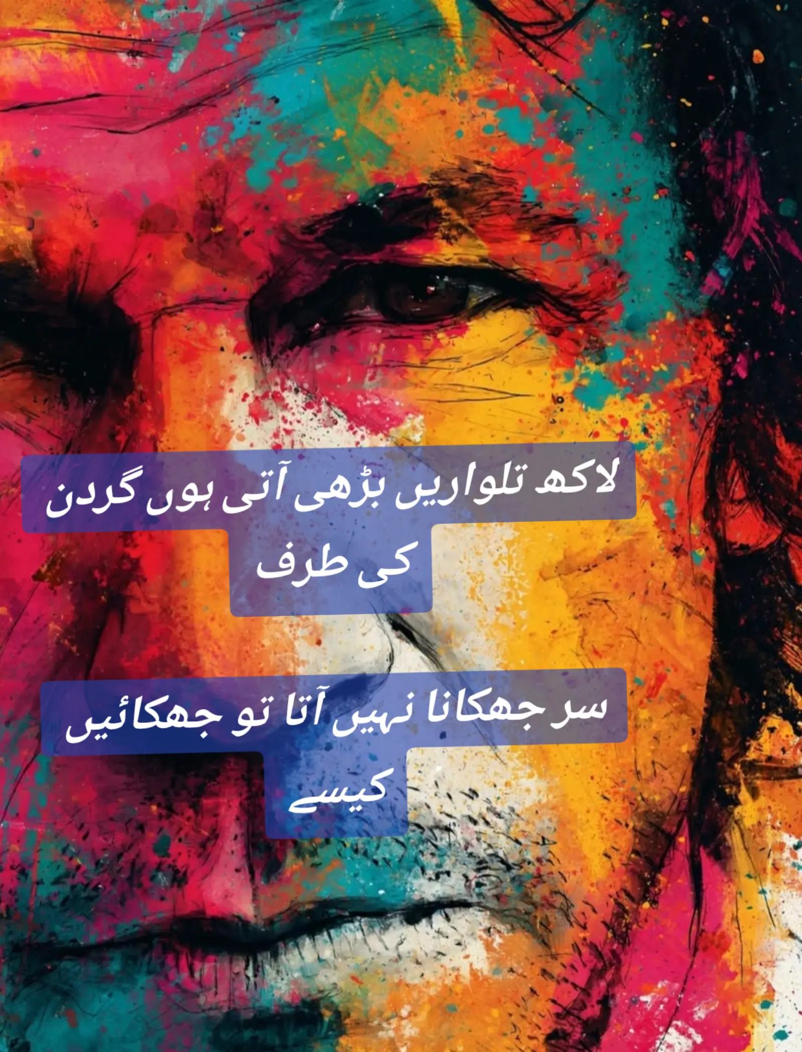 @Smaha Sadiq
