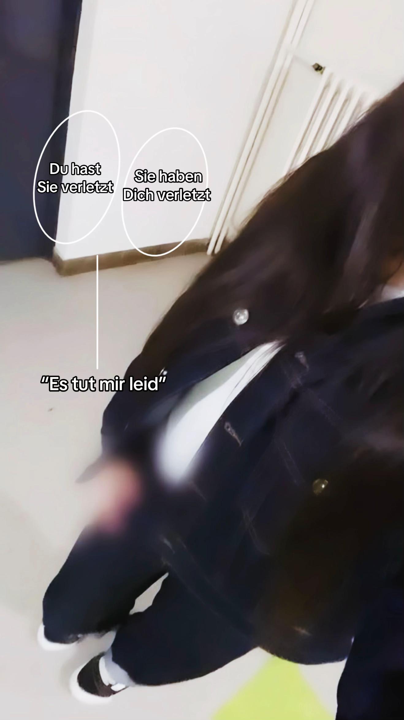 @روح