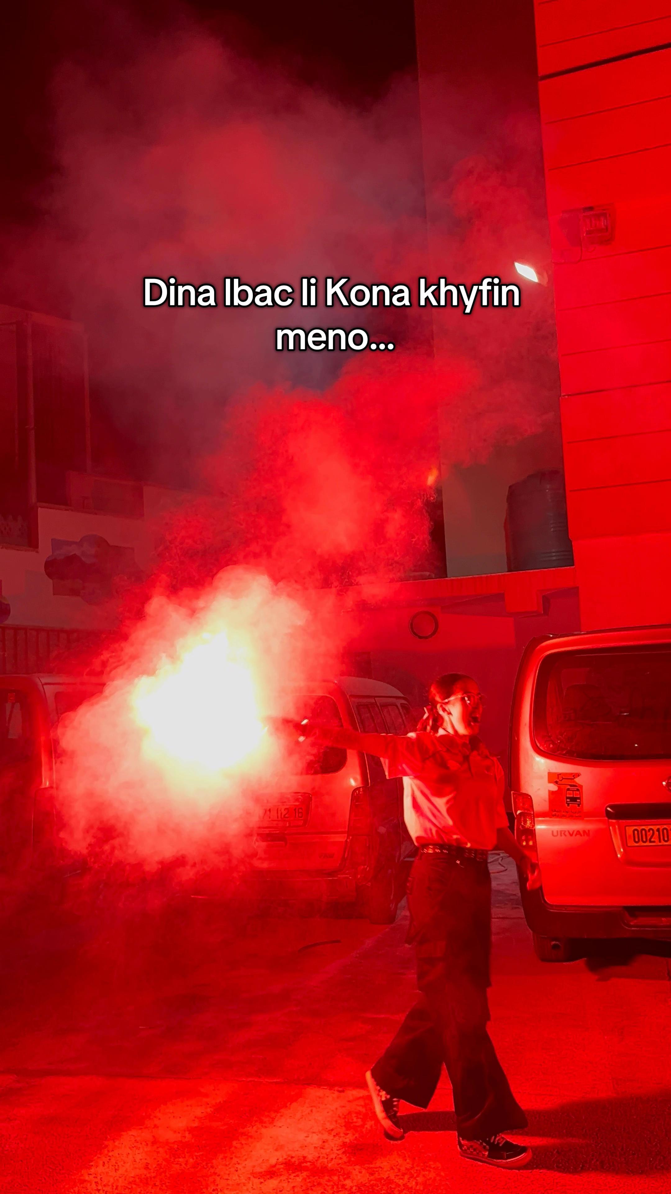 @Lina Kahal